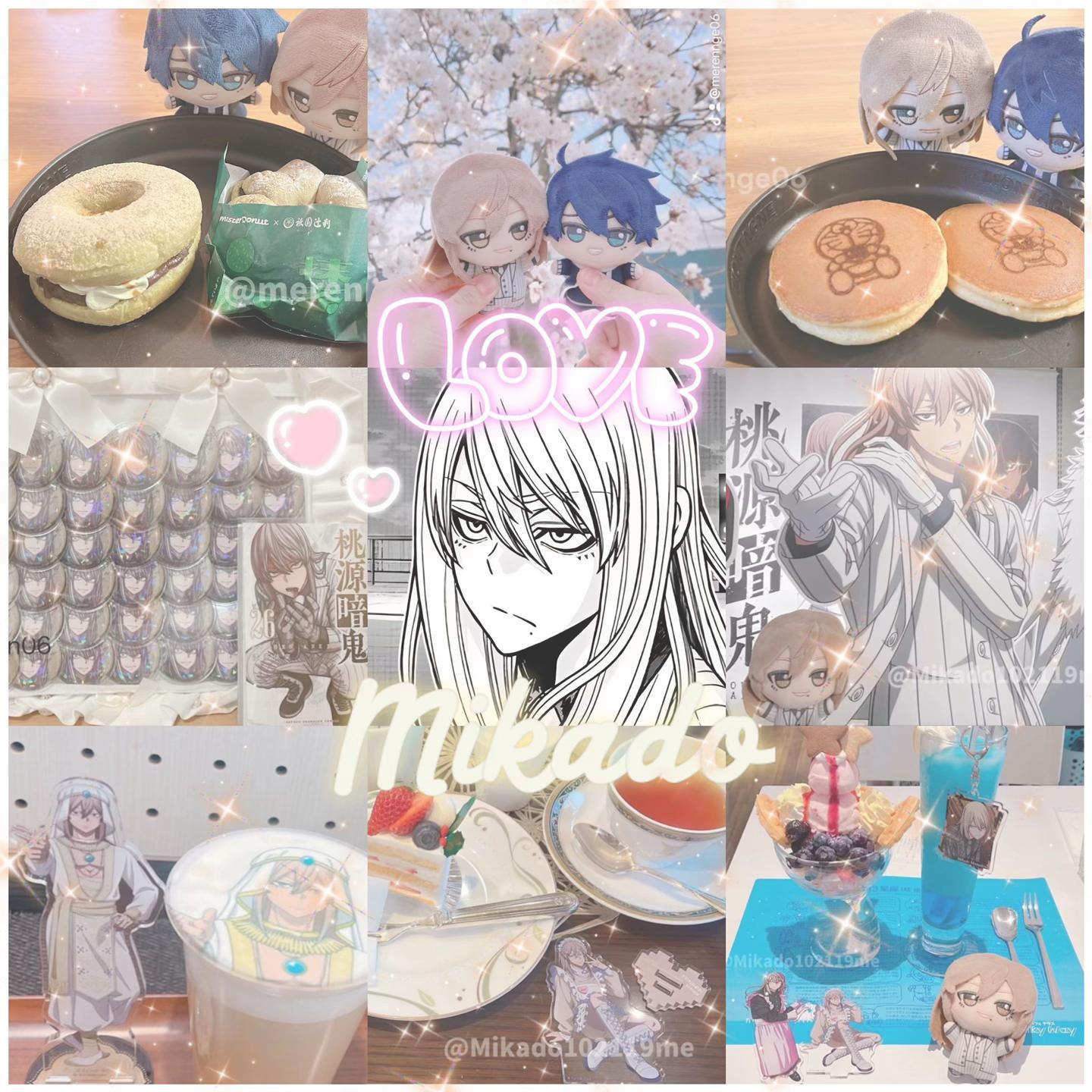 @芽蓮華【めれんげ】