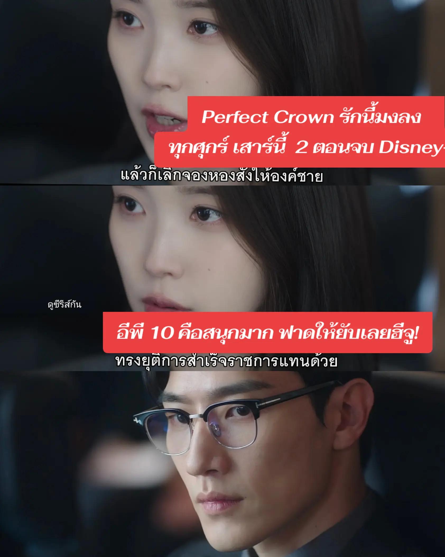 @ดูซีรีส์กัน