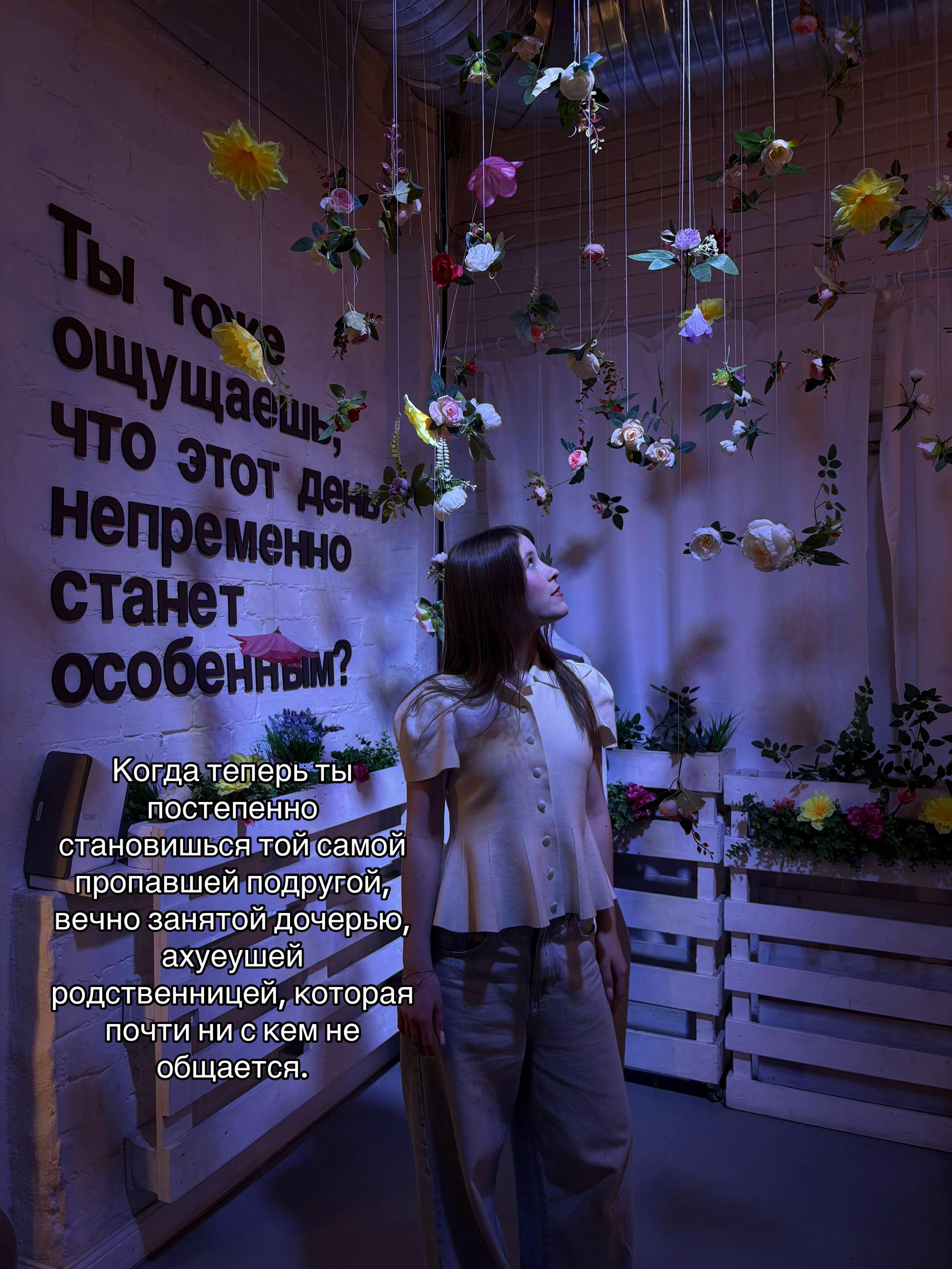 @алексикс