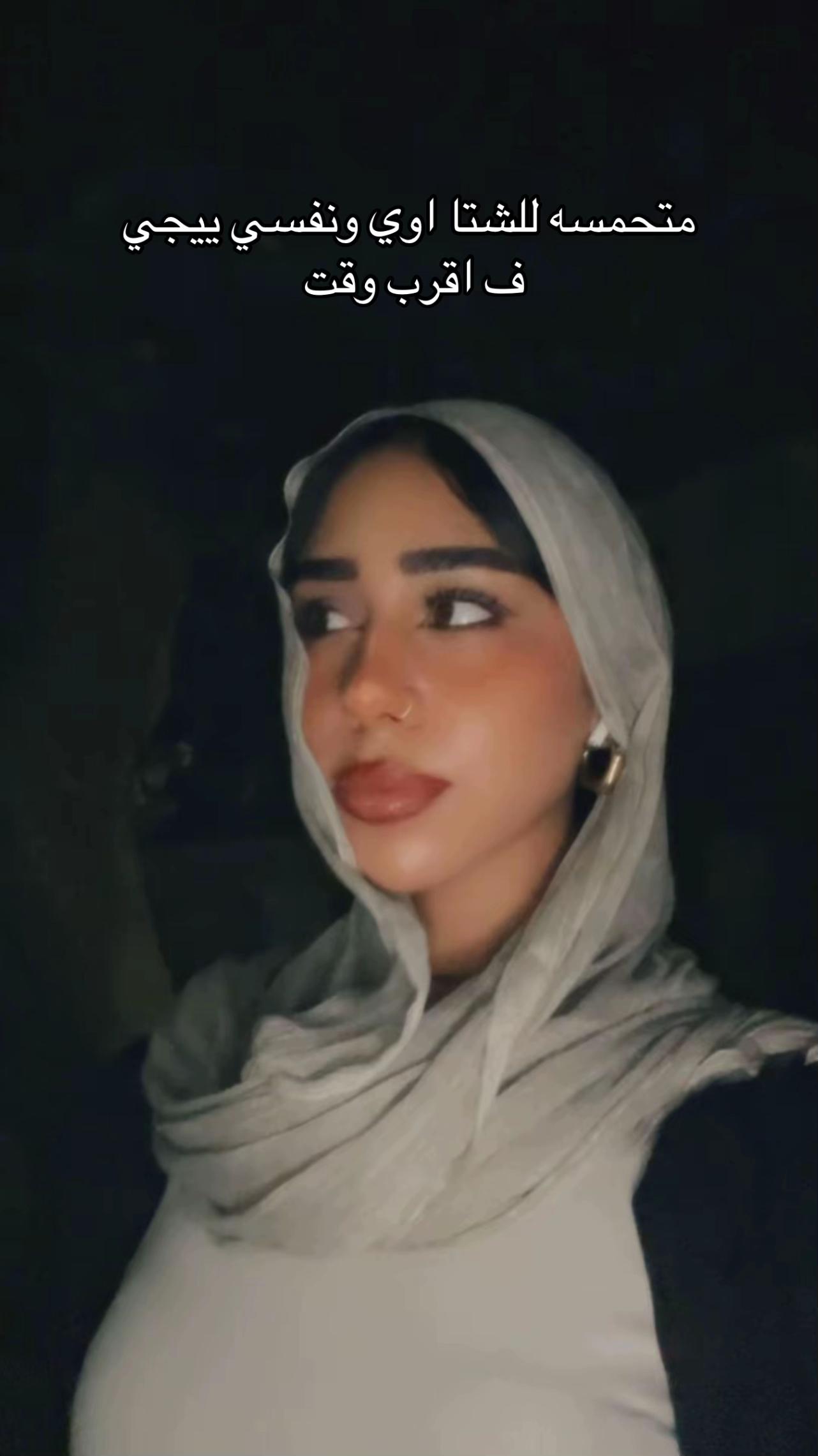 @إيٰمان