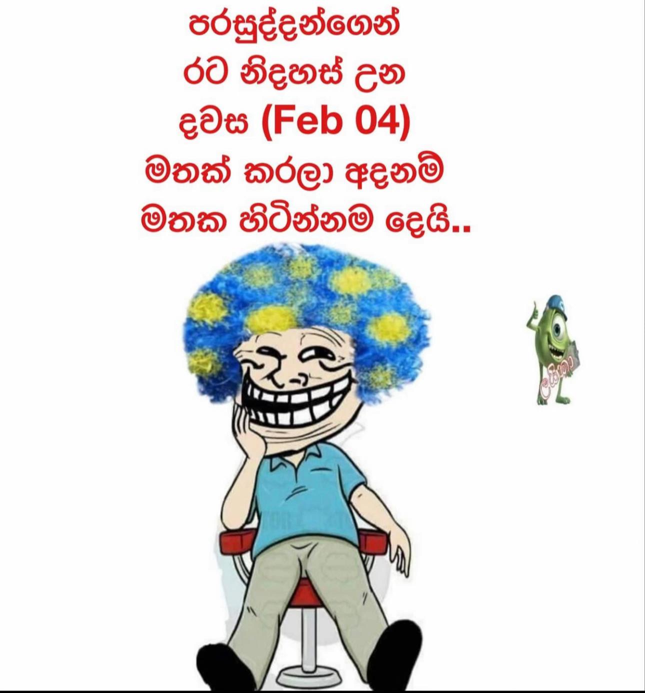 @➳🇱🇰🅜🅐🅓🅤🅢🅗🇰🇼✨