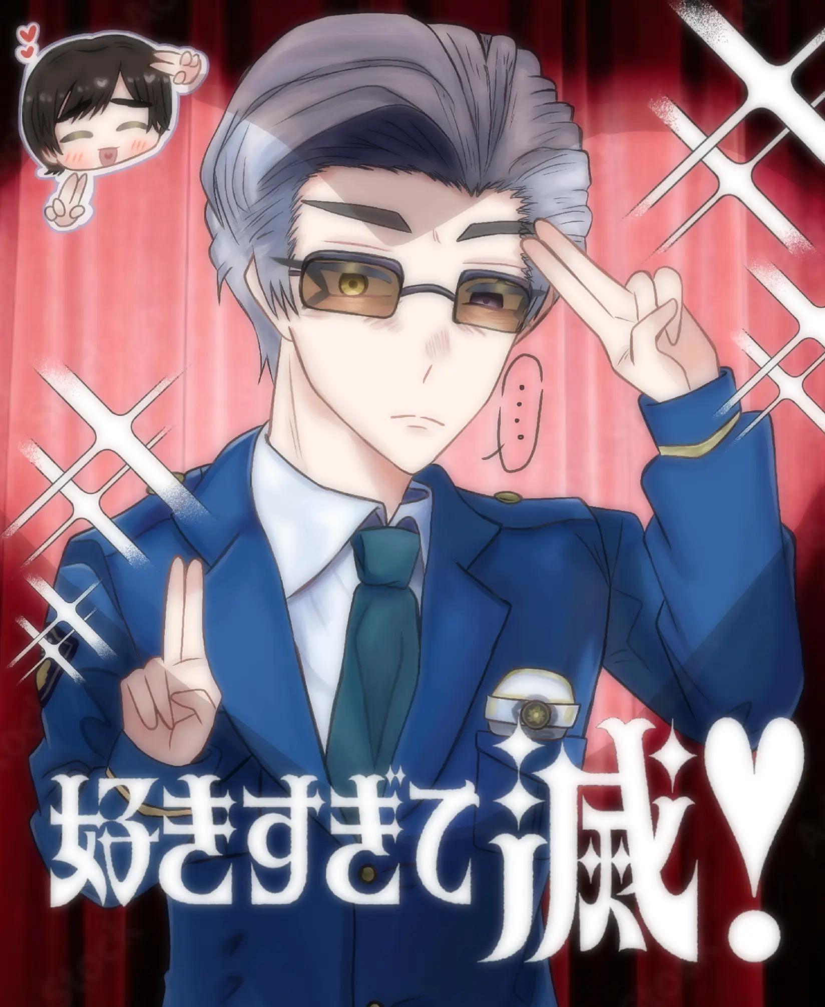 @紺