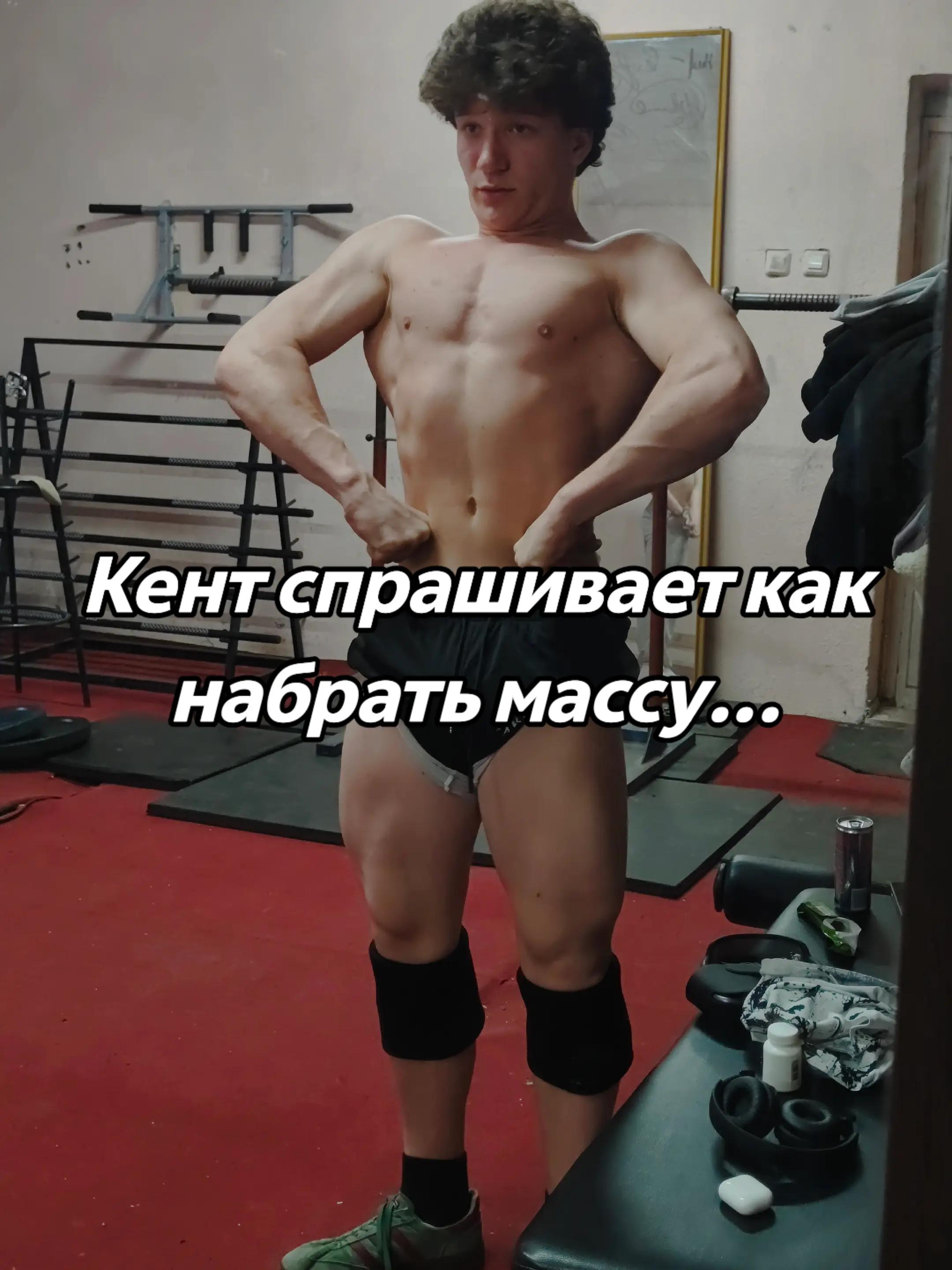 @тгк:Powerlifting Club