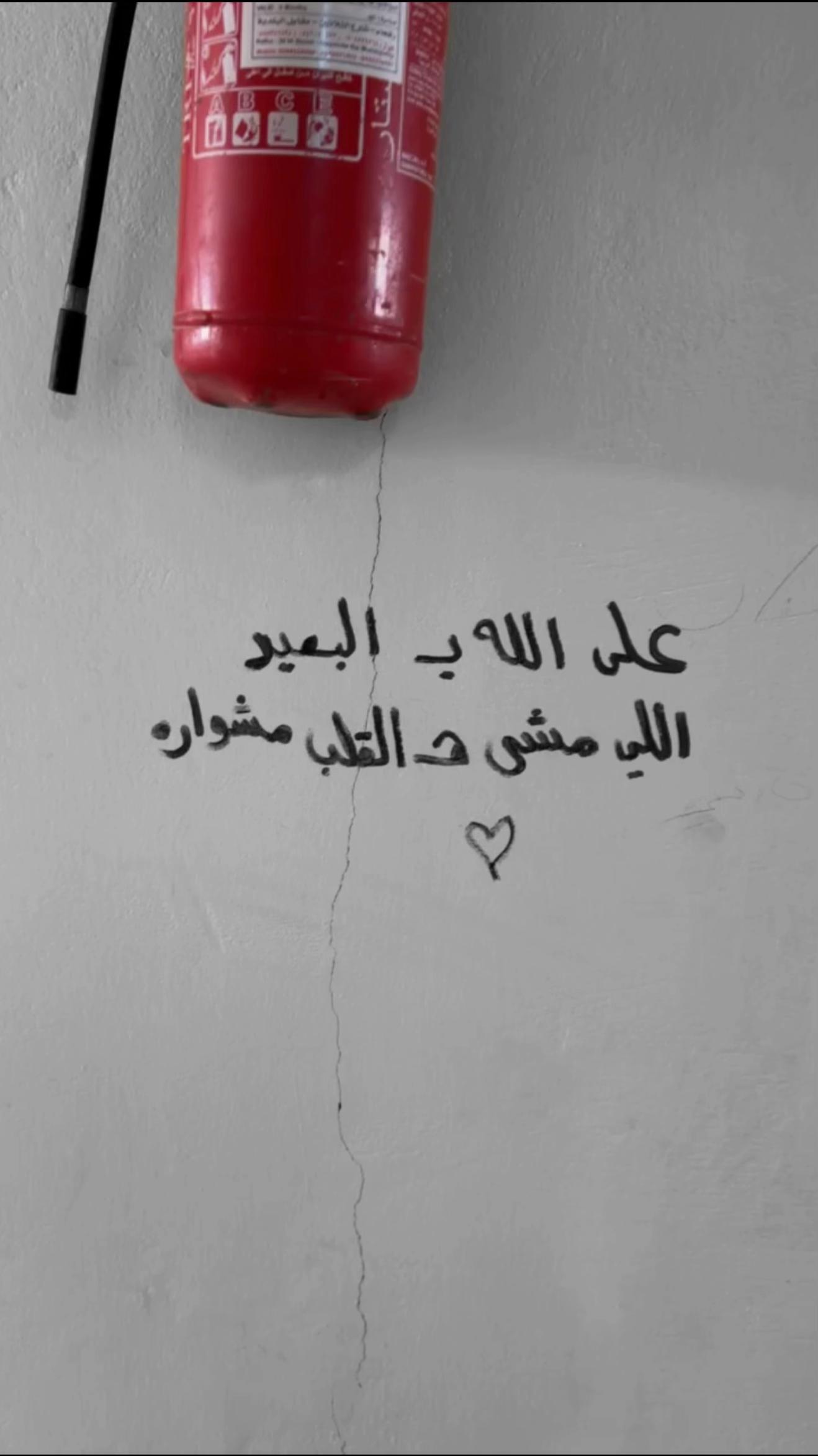 @أ العنزي ✨