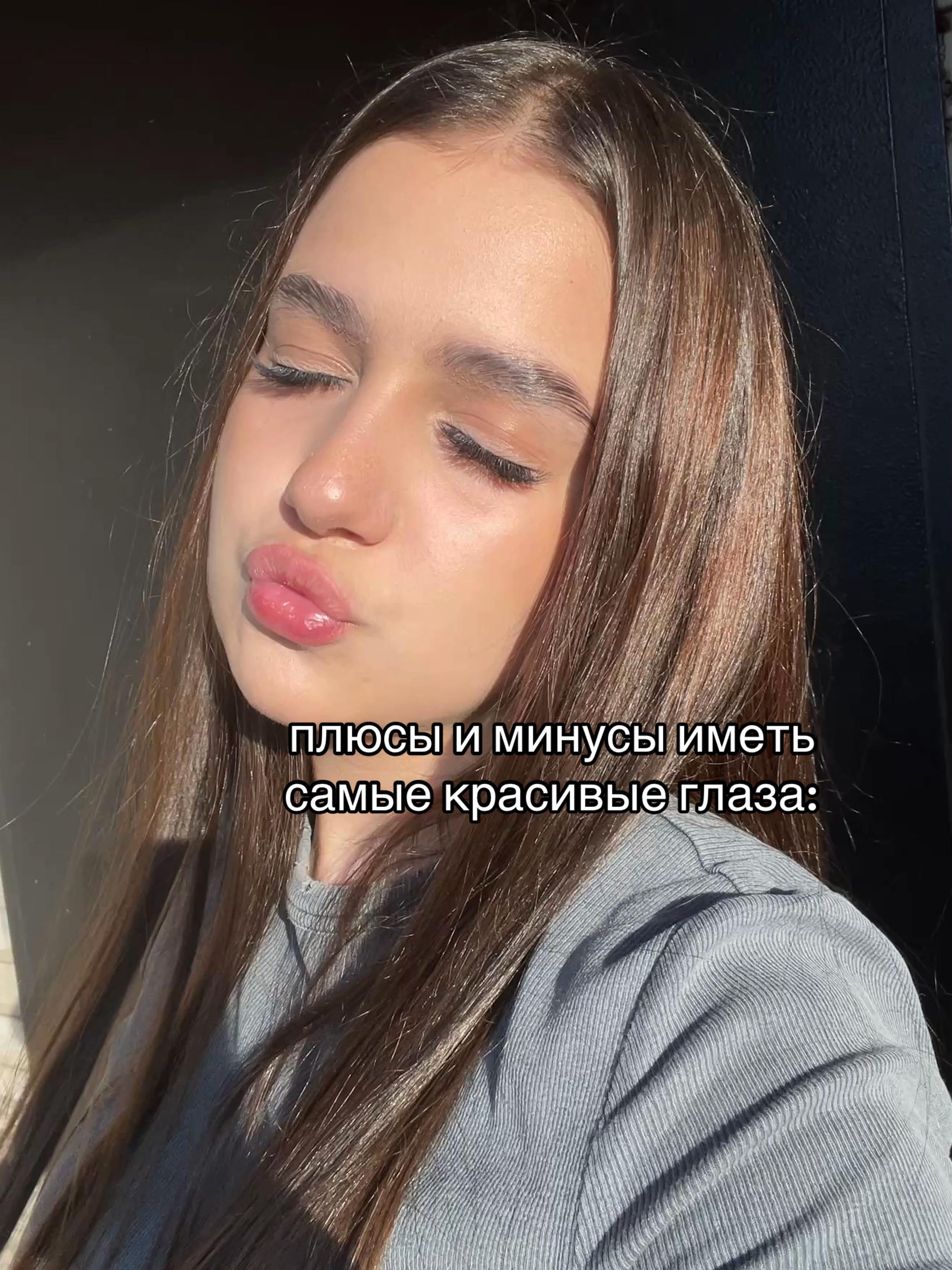 @милана