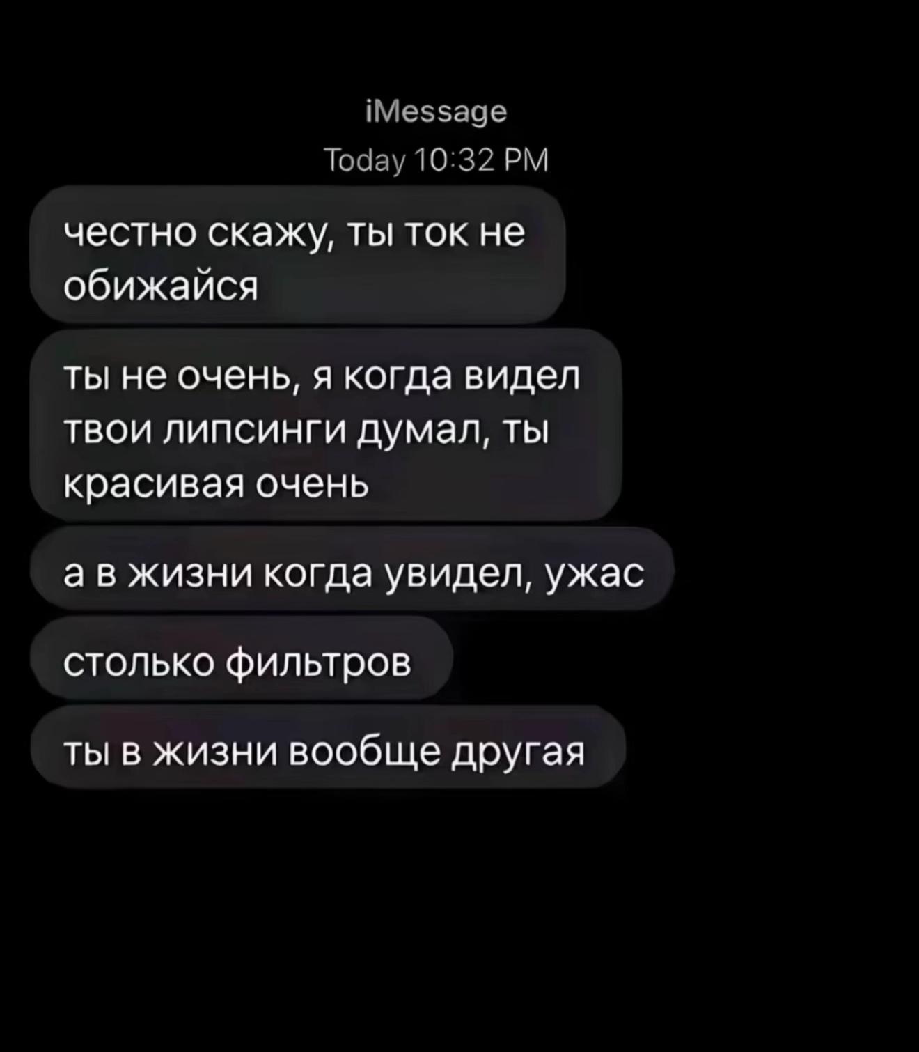 @тгк: mglasha