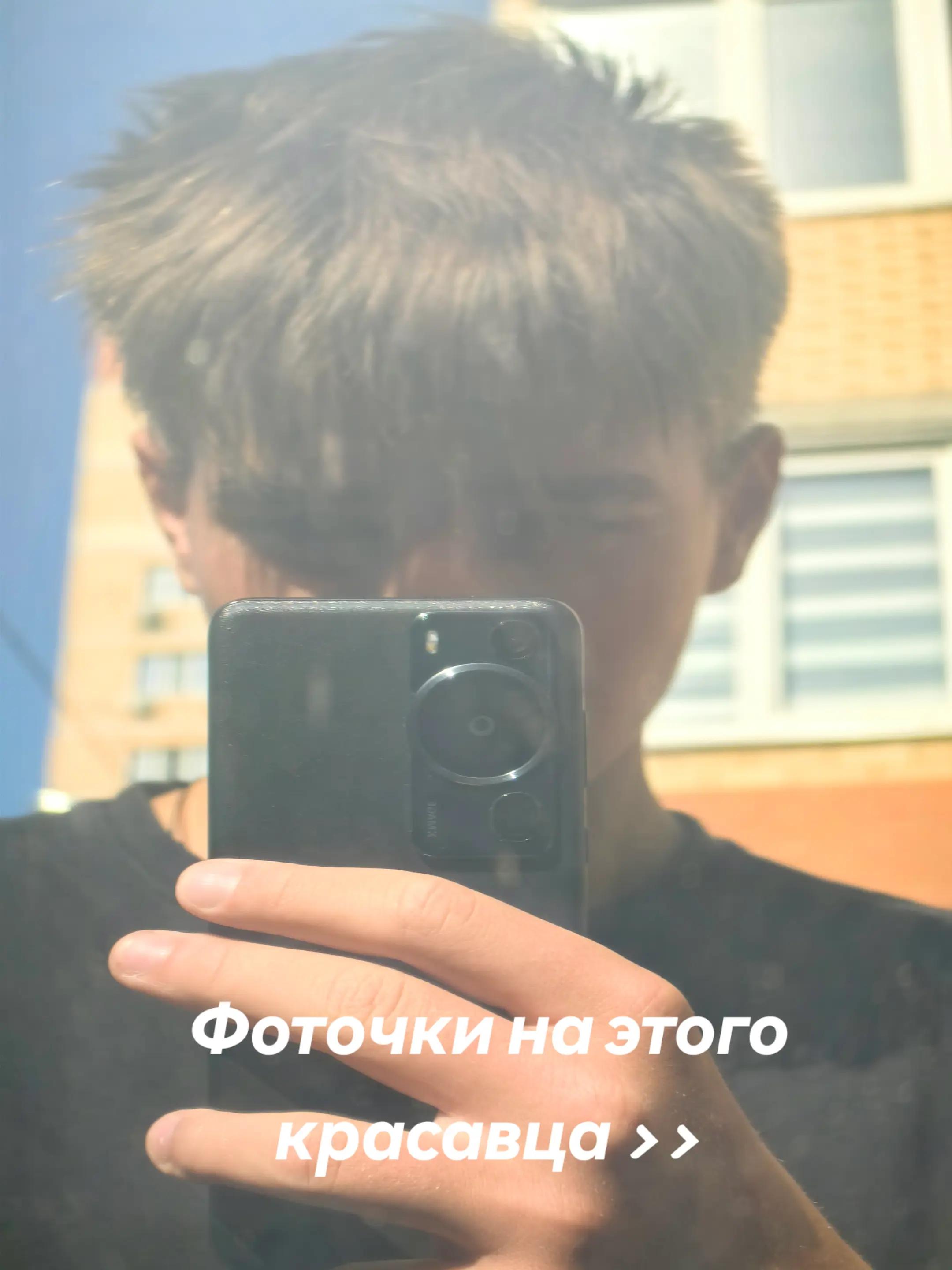 @Qumeka