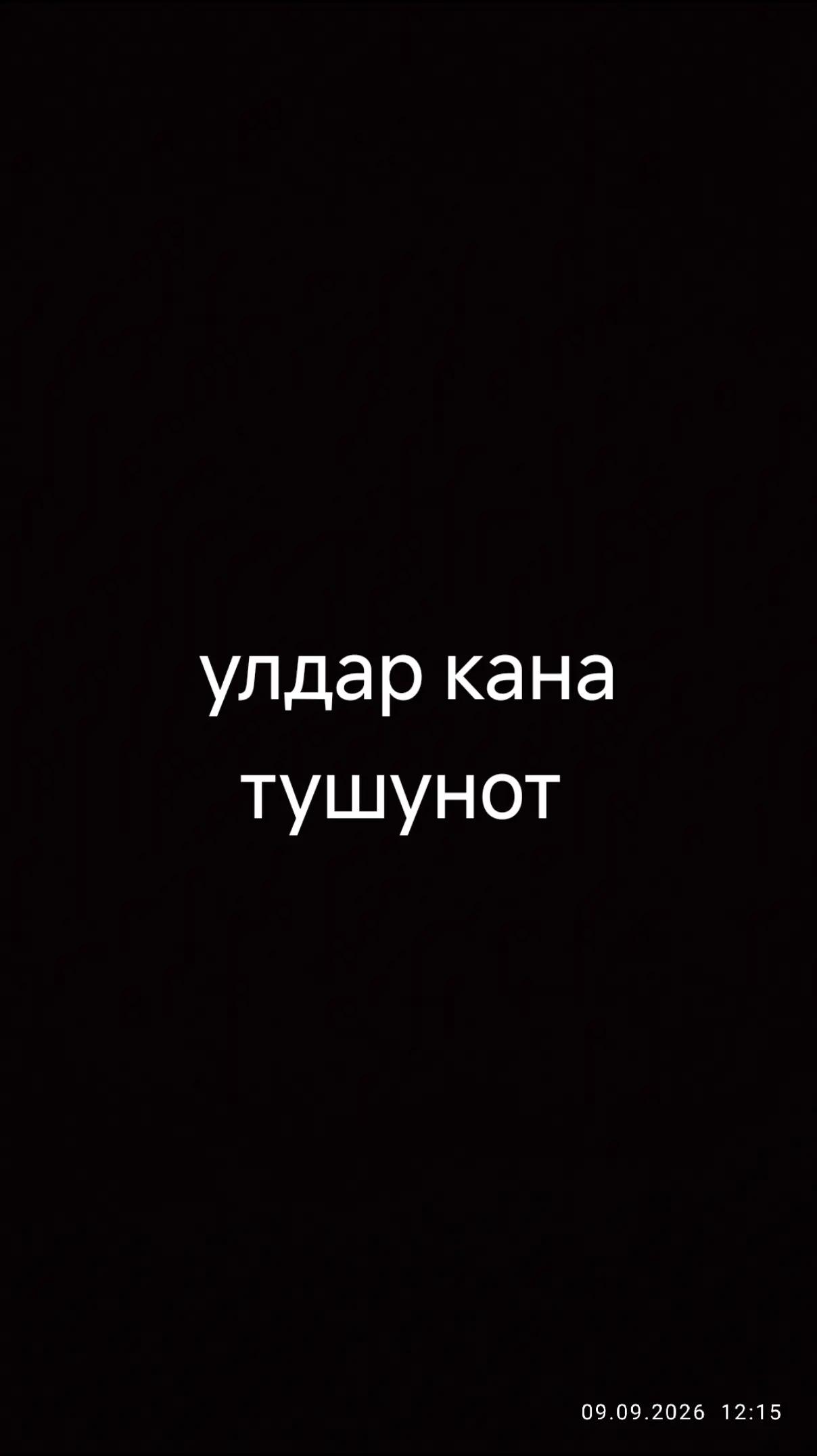 @UMP KING 365-13