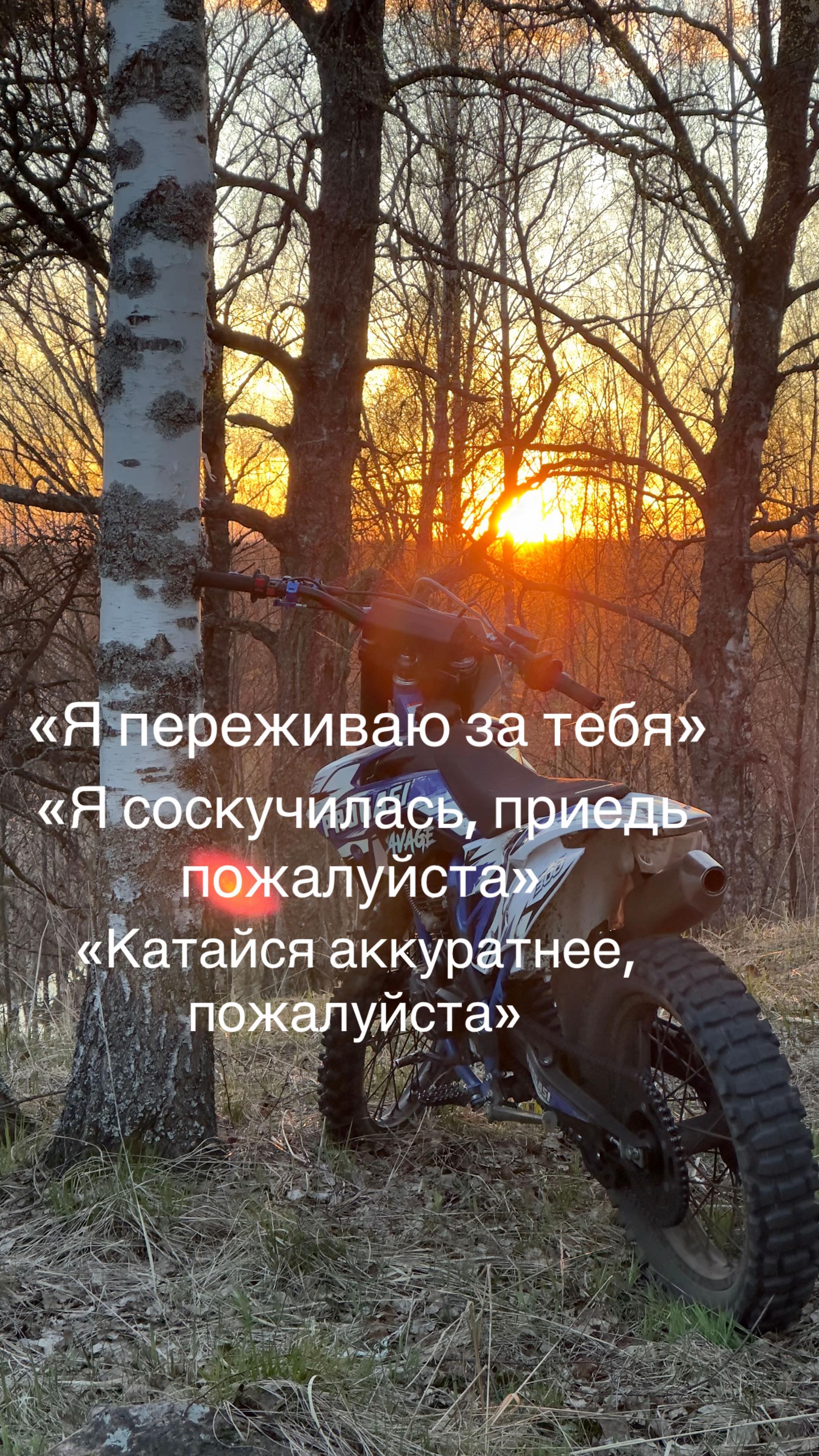 @zdraviy411