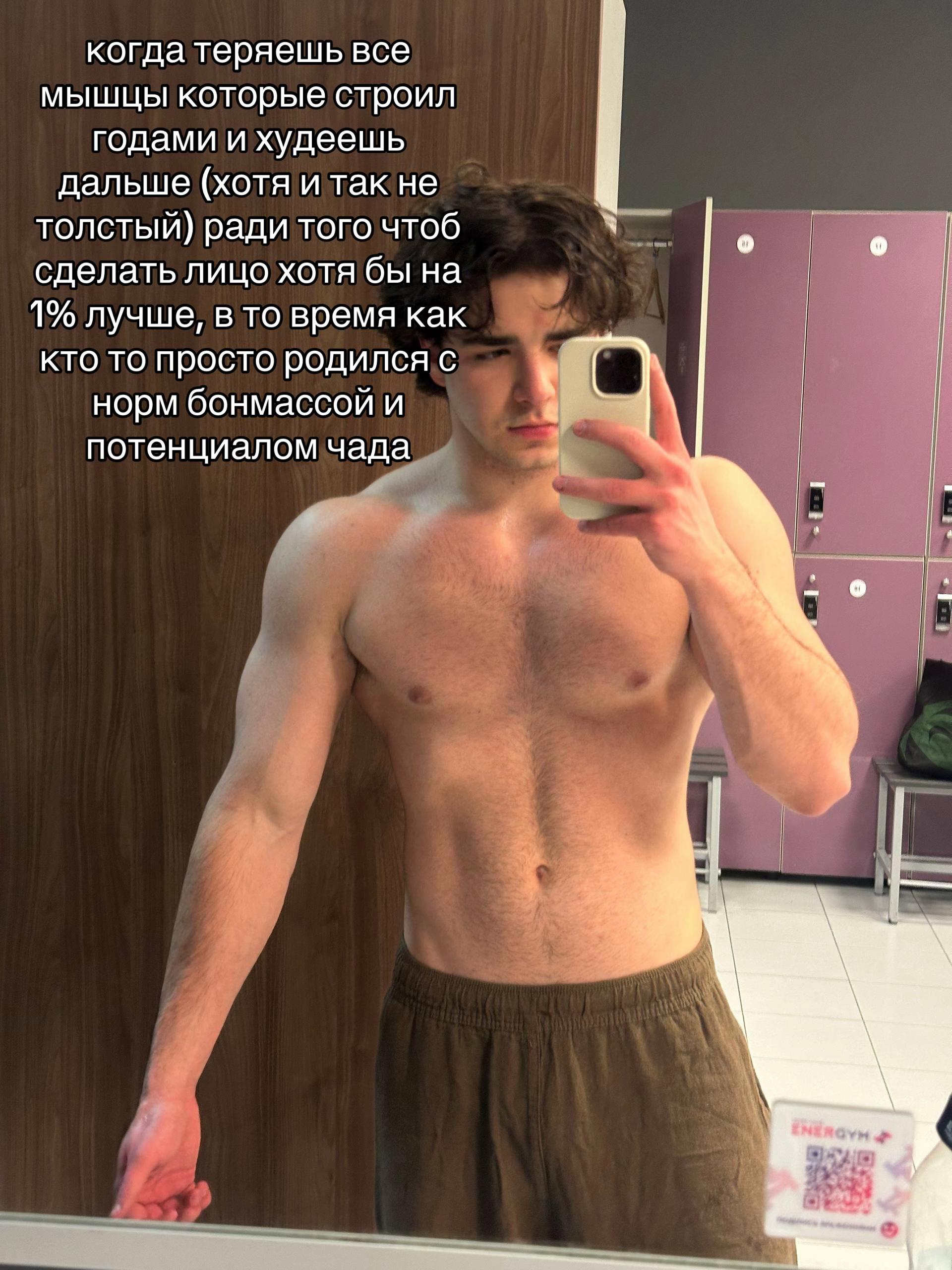 @тгк: xani_gym