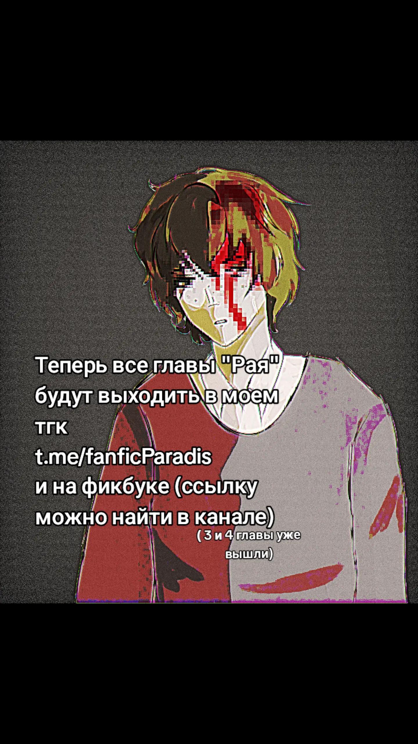 @Аспирин.Kiss