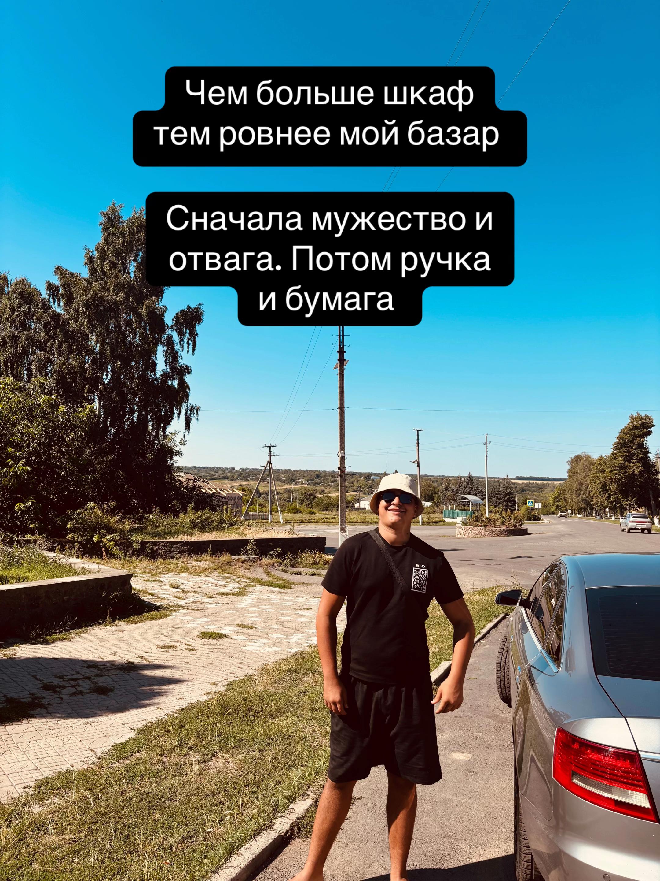 @adil_mirzoevvv