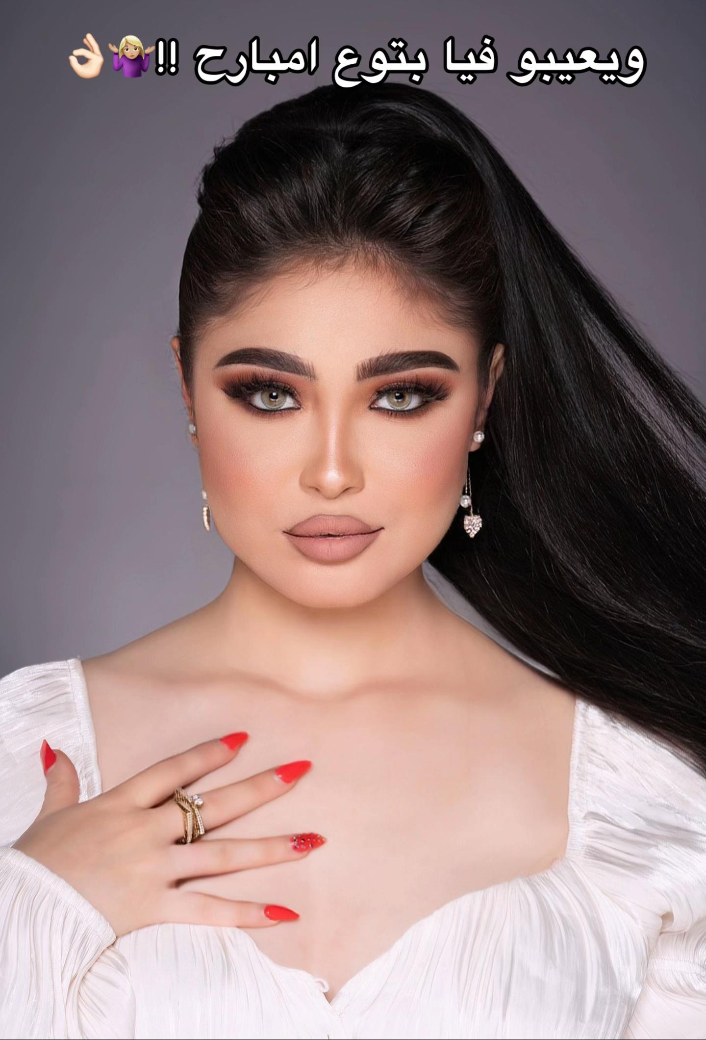 @Hanaa ELmaghreby -هناء المغربي