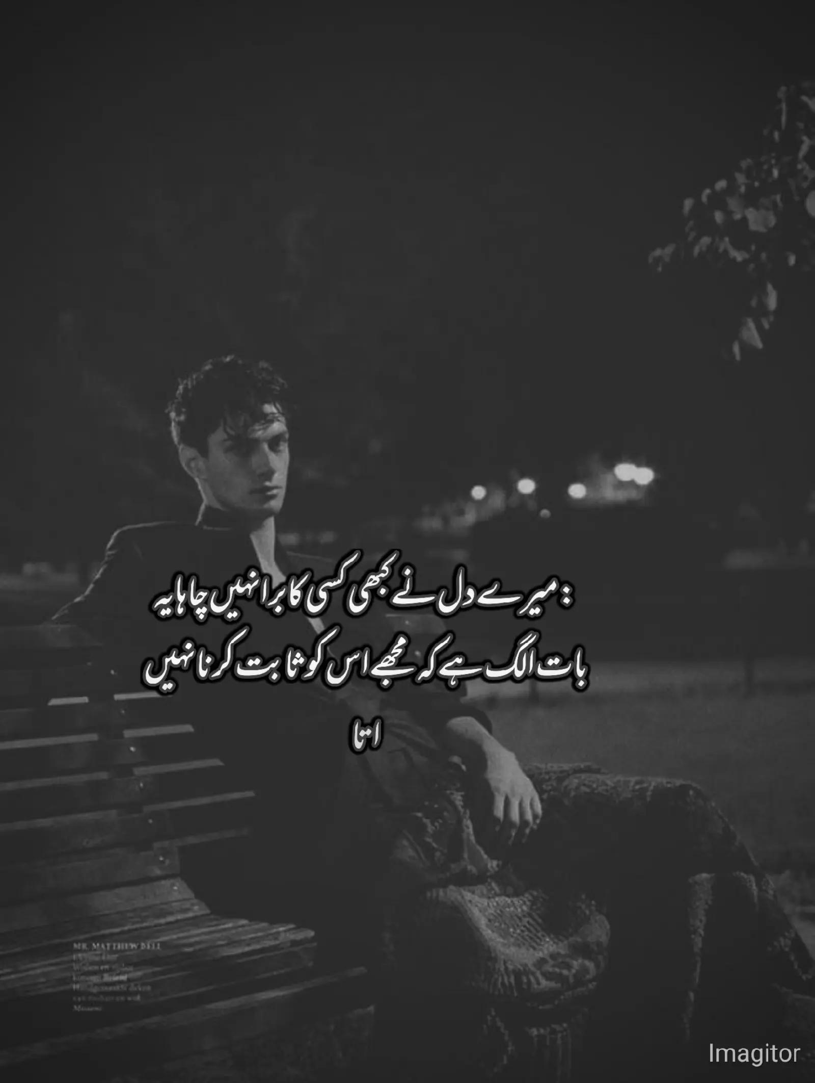 @khyal E yar 🥀🌙