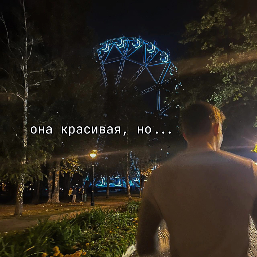 @🥷не rozer,но тоже помогу🥷