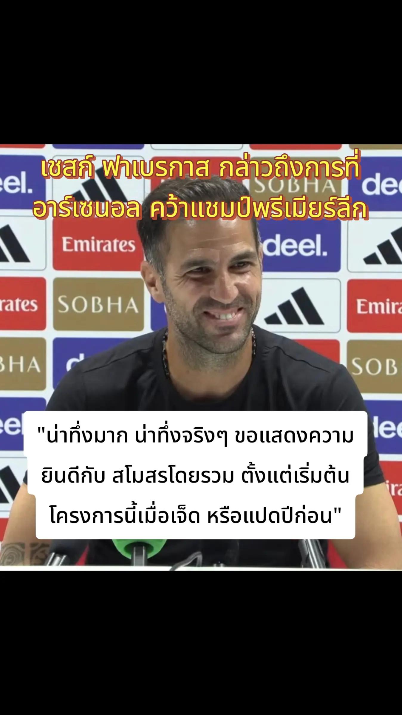 @ปืนแก๊ป
