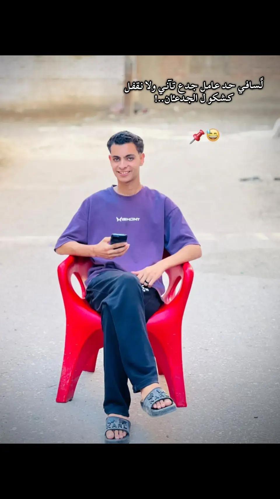 @أَحُــﻤــدد