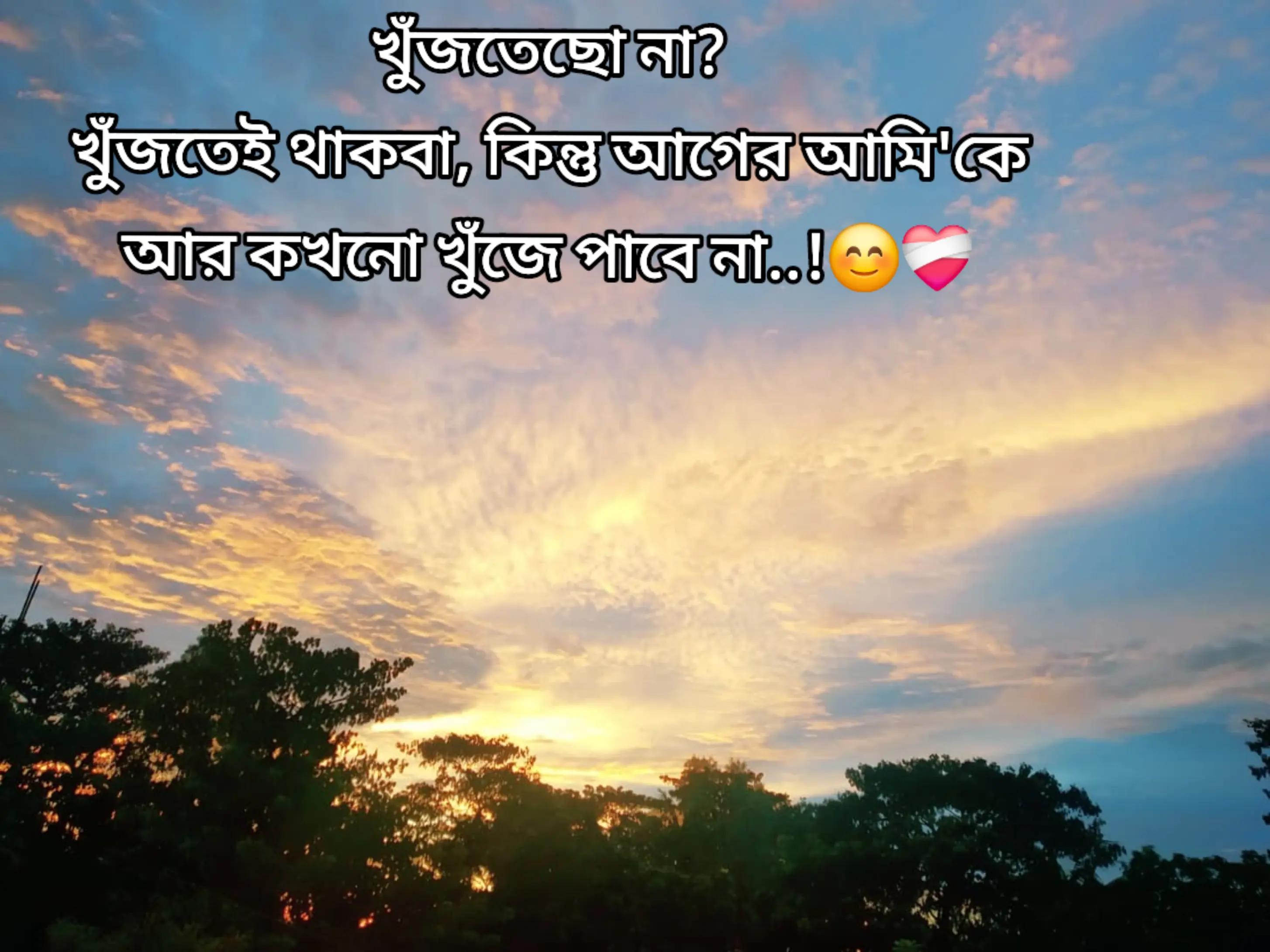 @Sanzida Nahar