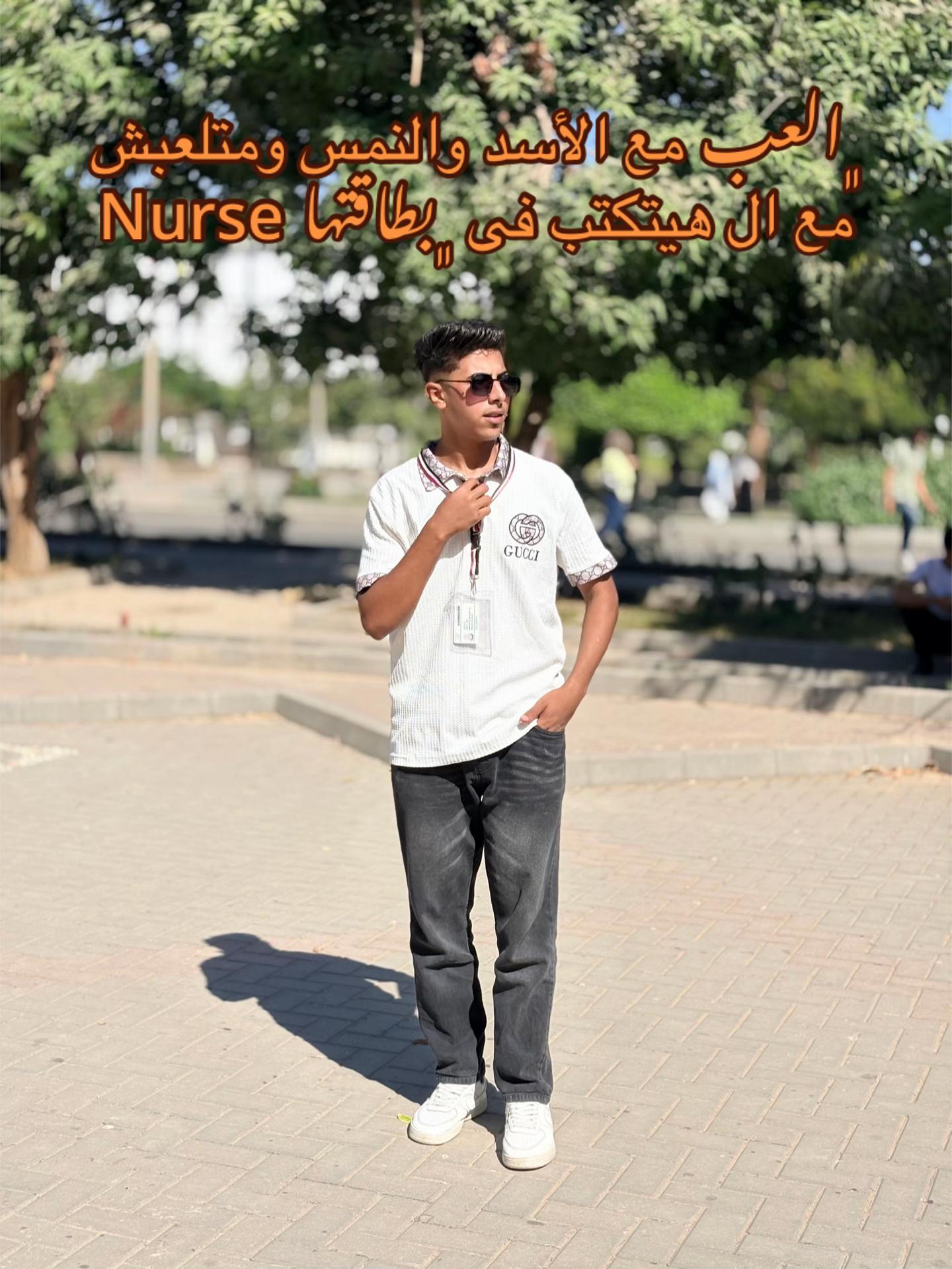 @يـــــــوســـــــ⭐ــــــــــف