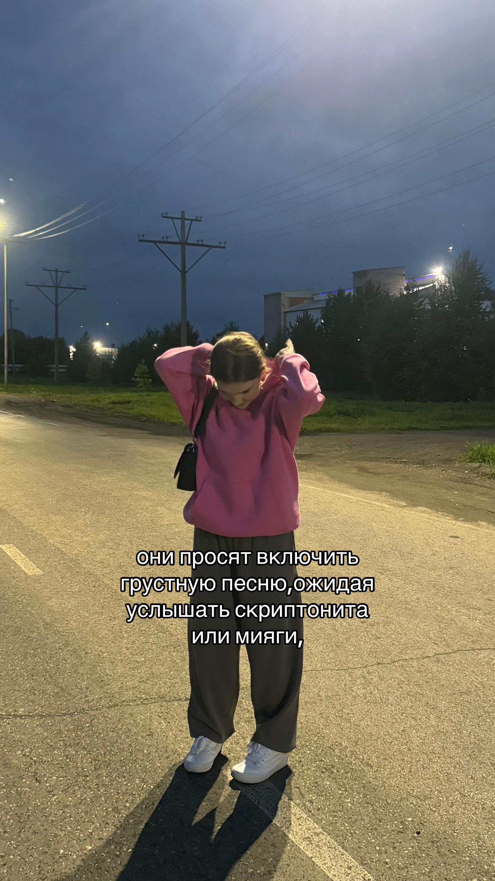@катиии