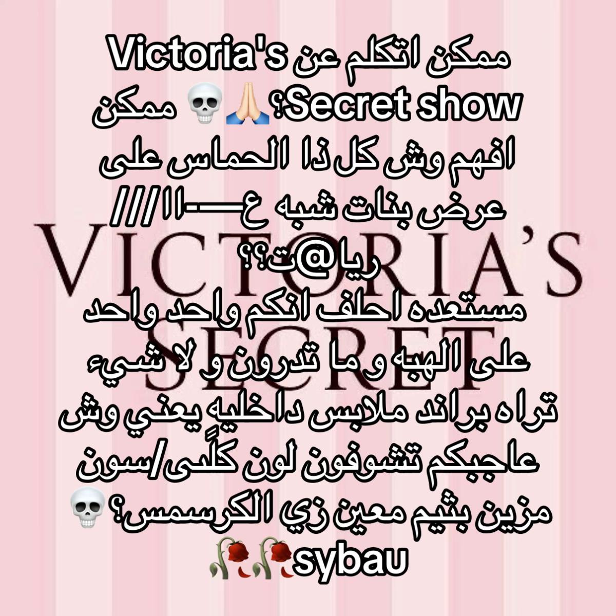 @𝐋𝐮𝐢𝐬🎻