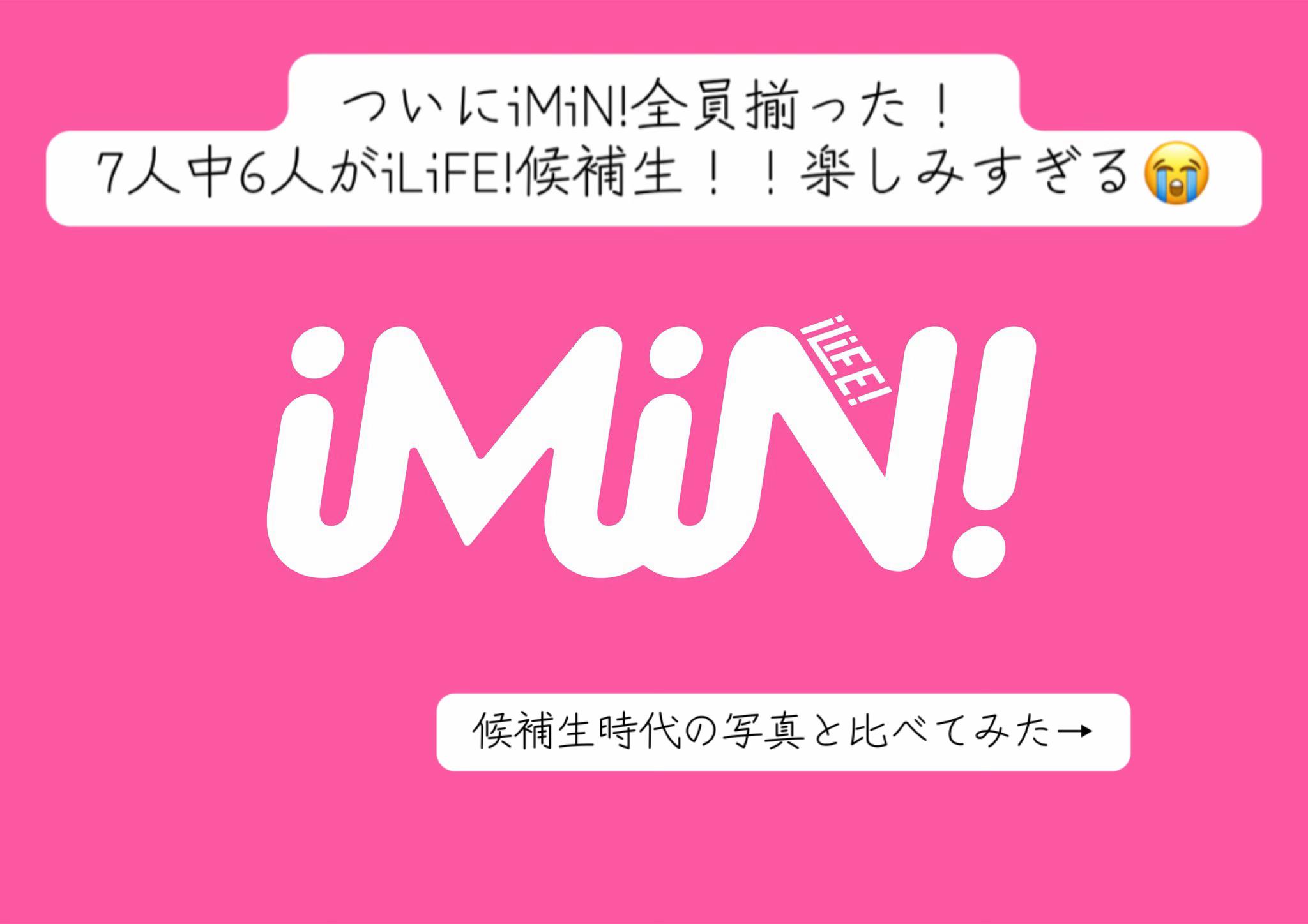 @きべ(キッキ)🎈
