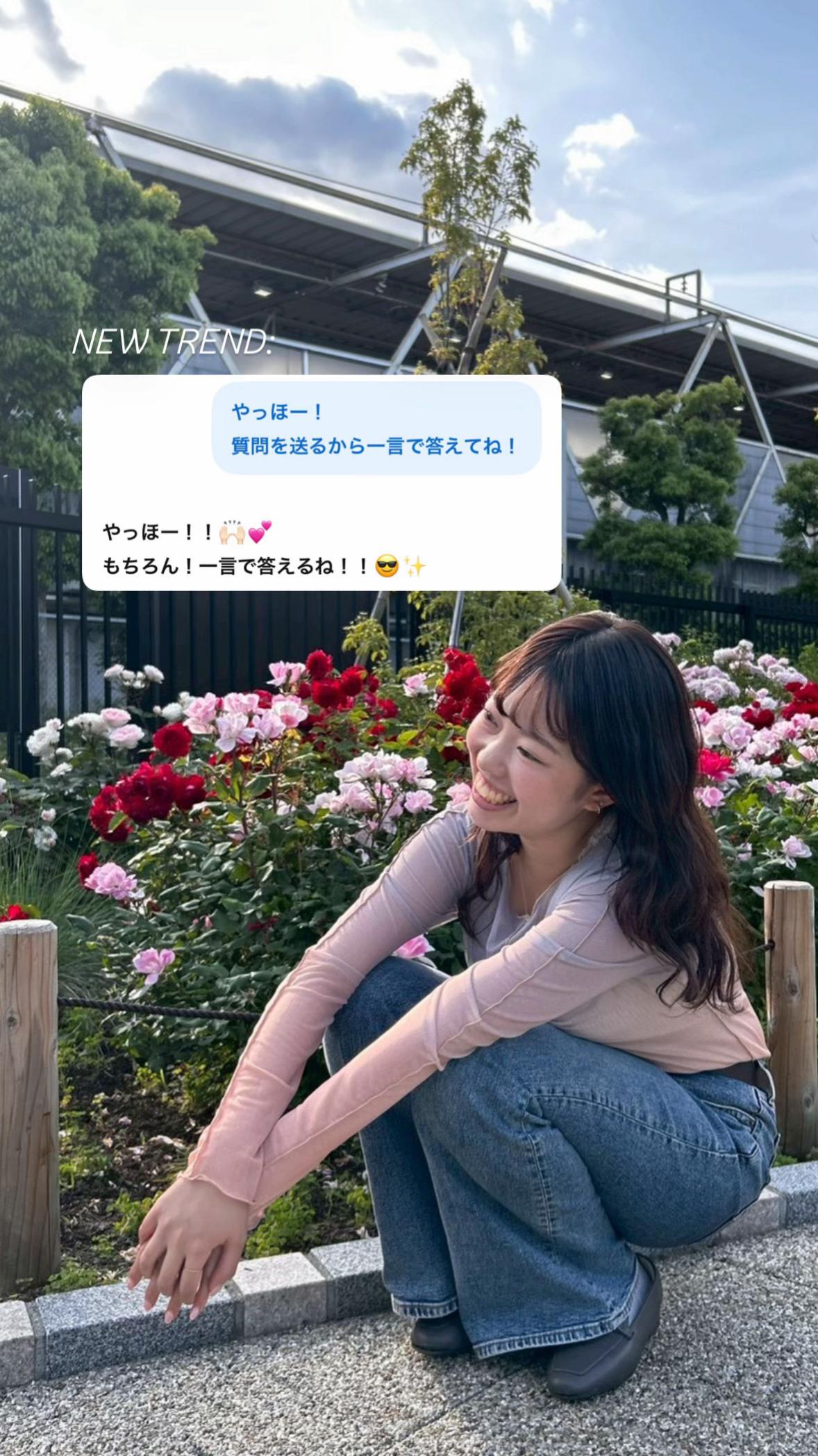 @kosari☀️| コサリの人生記録