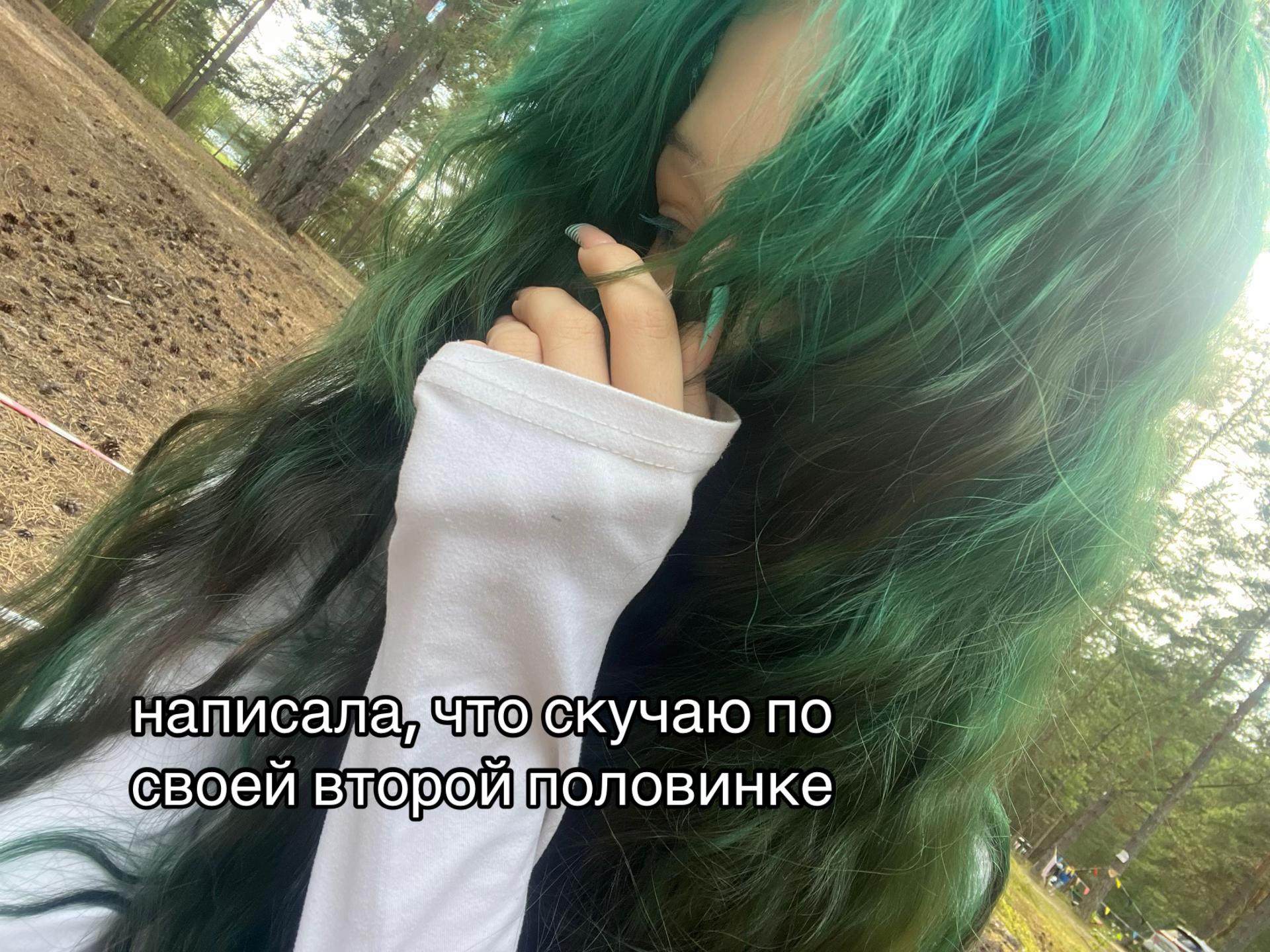 @Y0RU