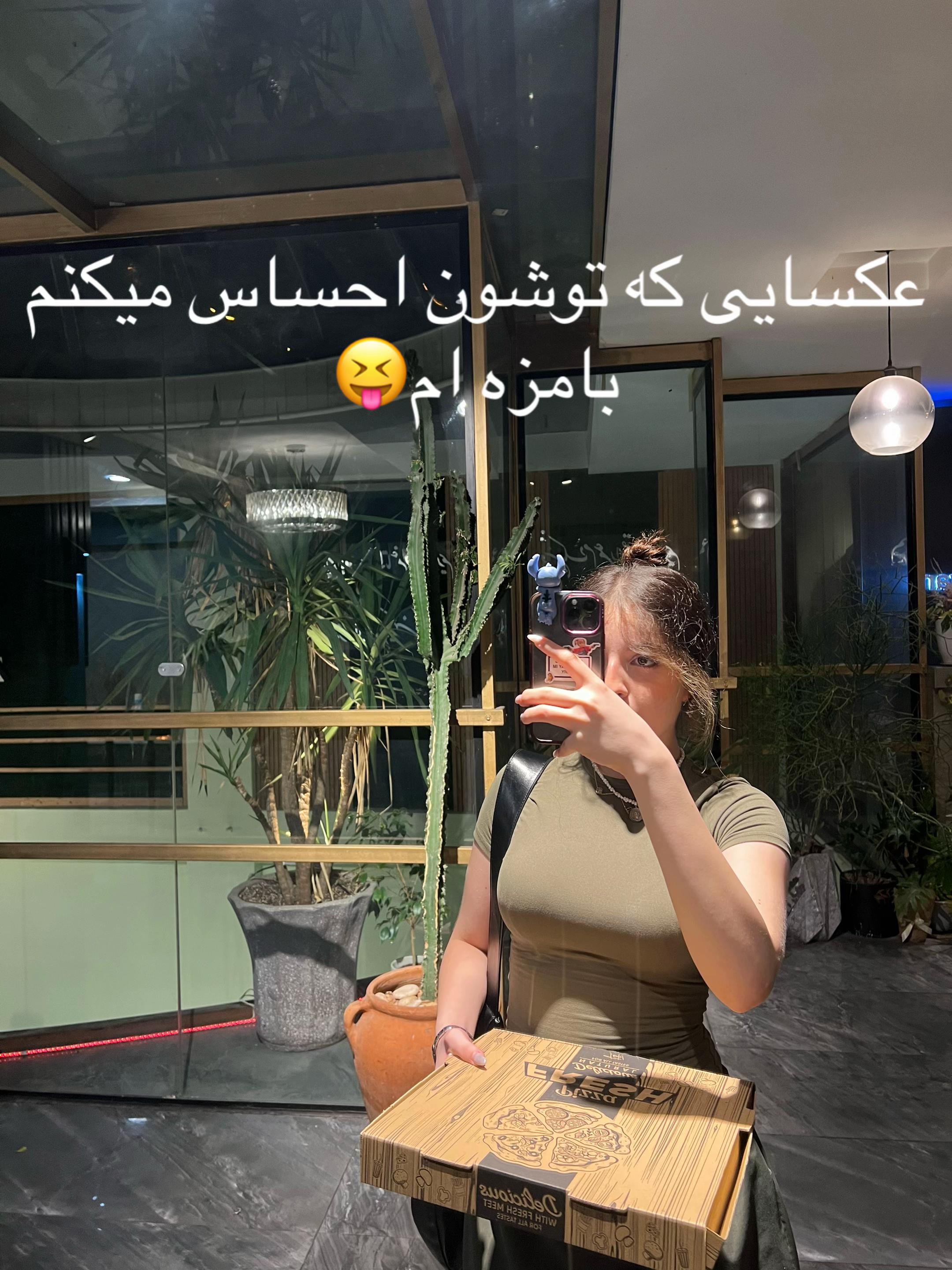 @anita