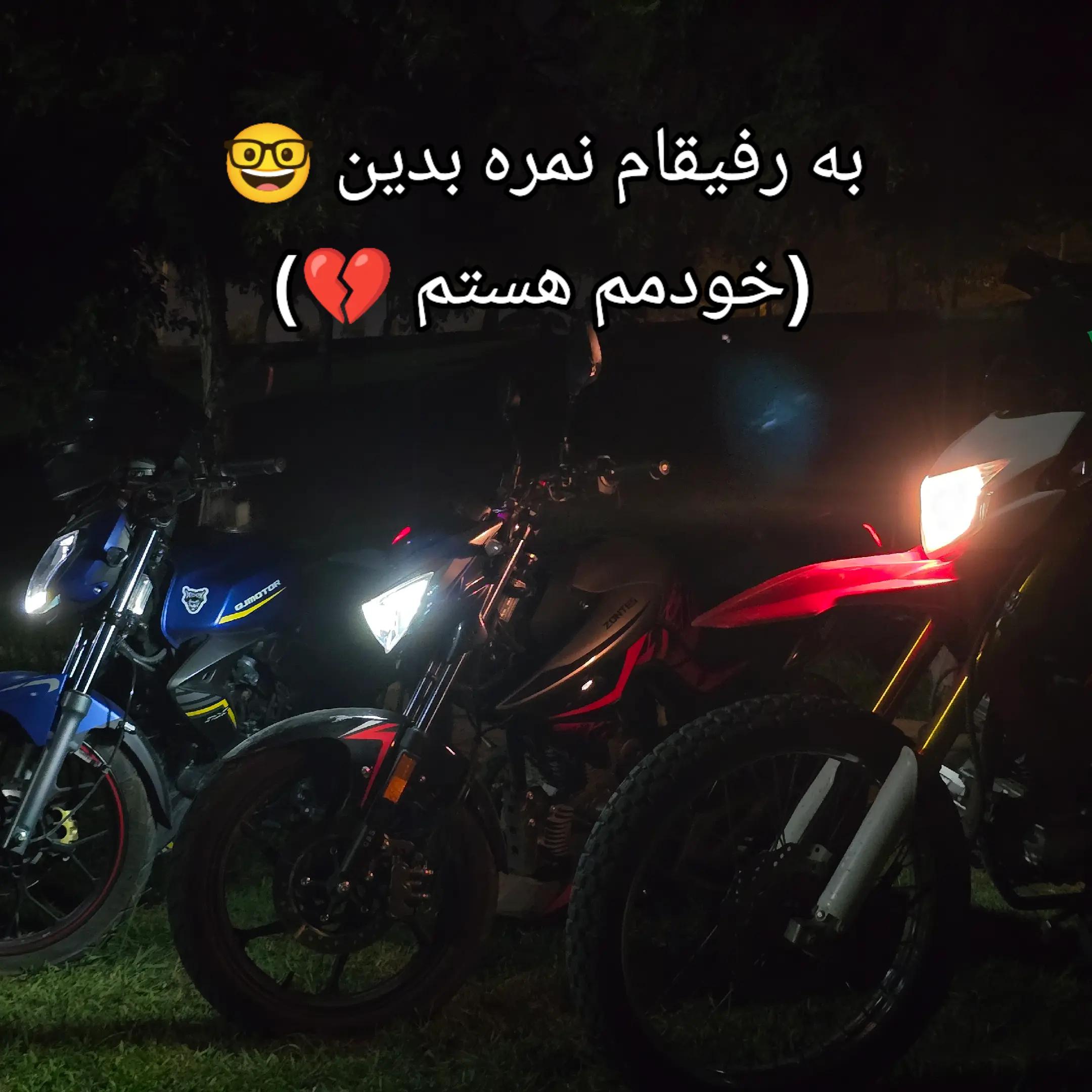 @KOOSHA