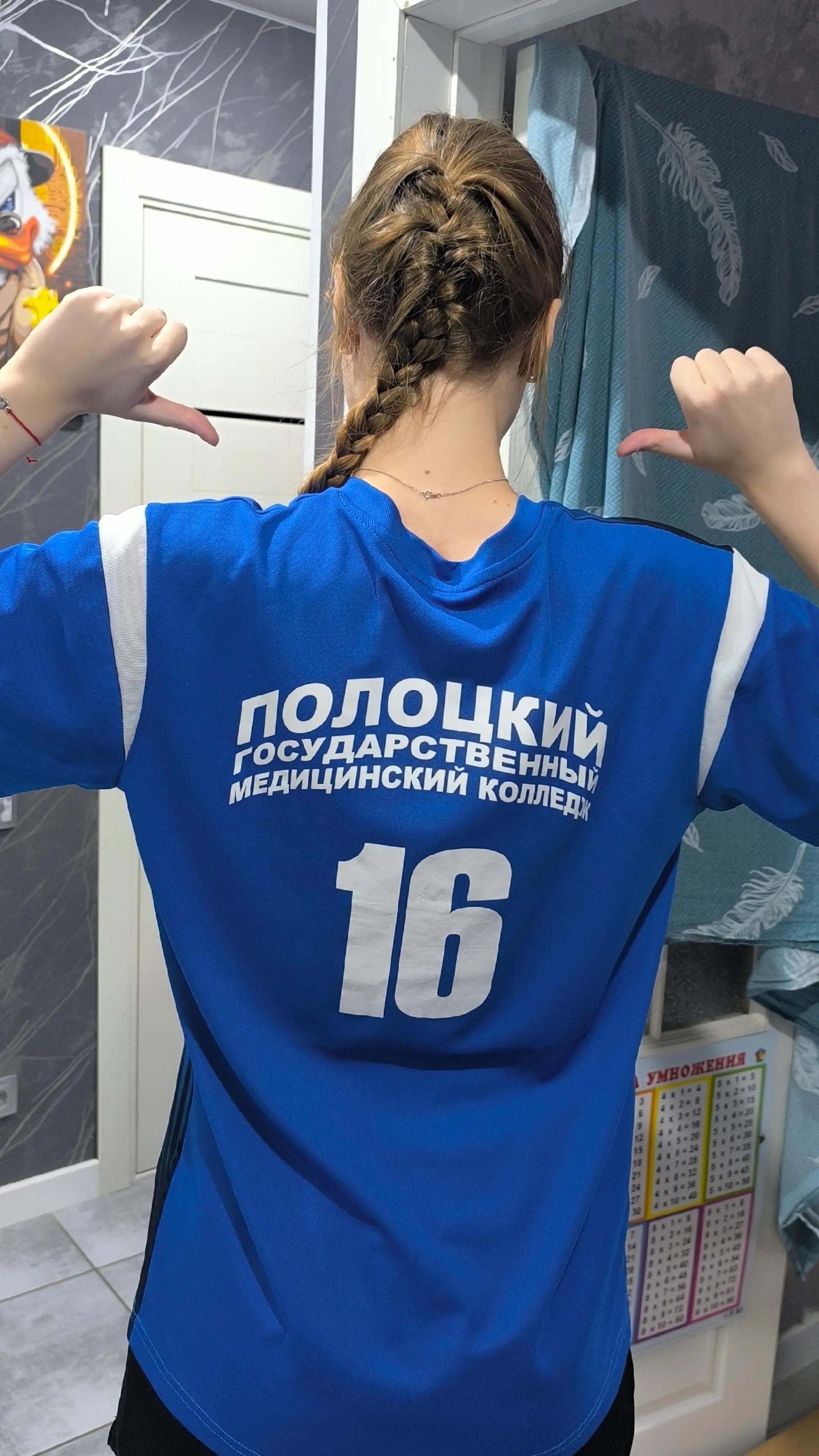 @💋VladimirovnA💋