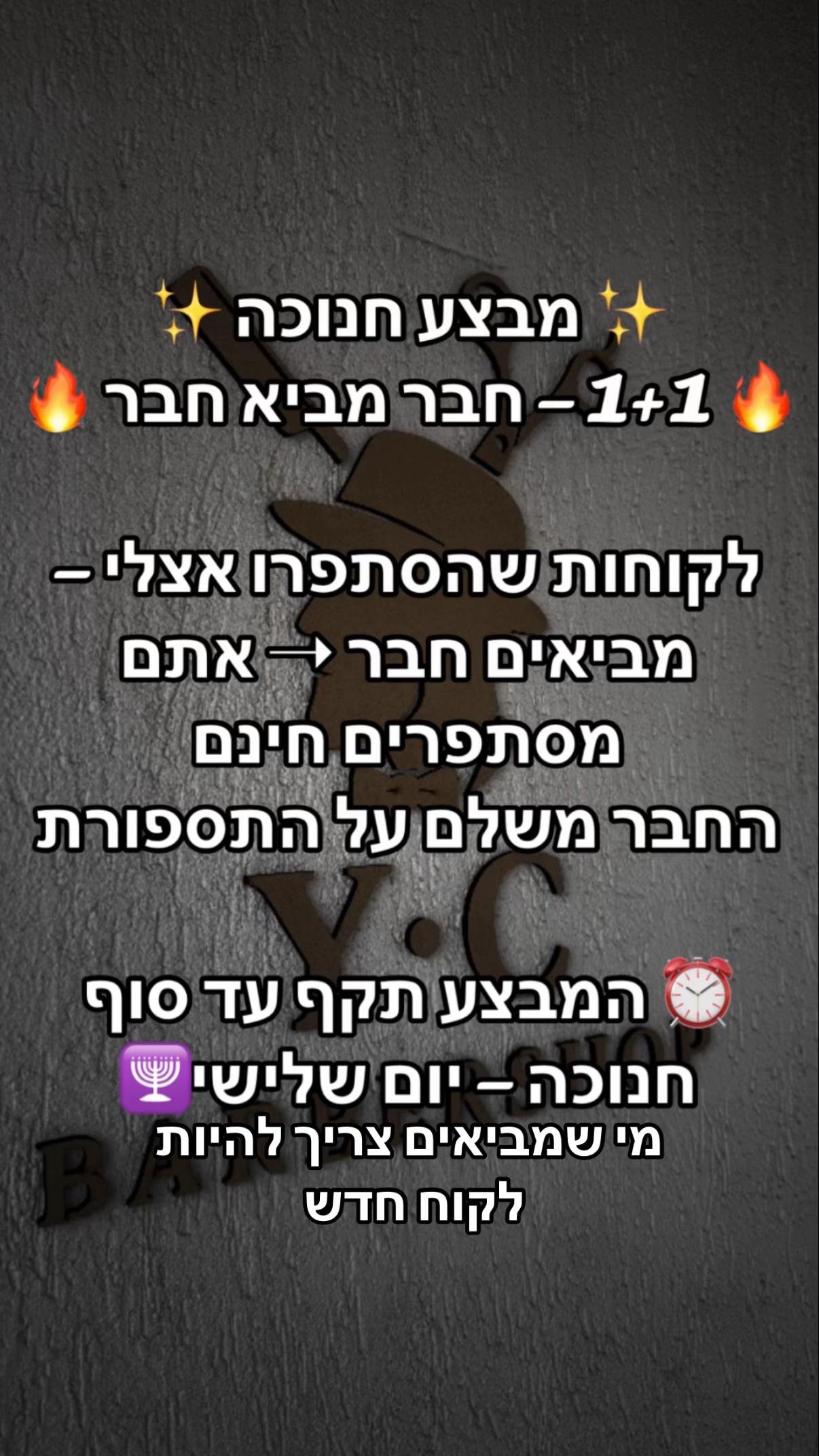 @Y.C