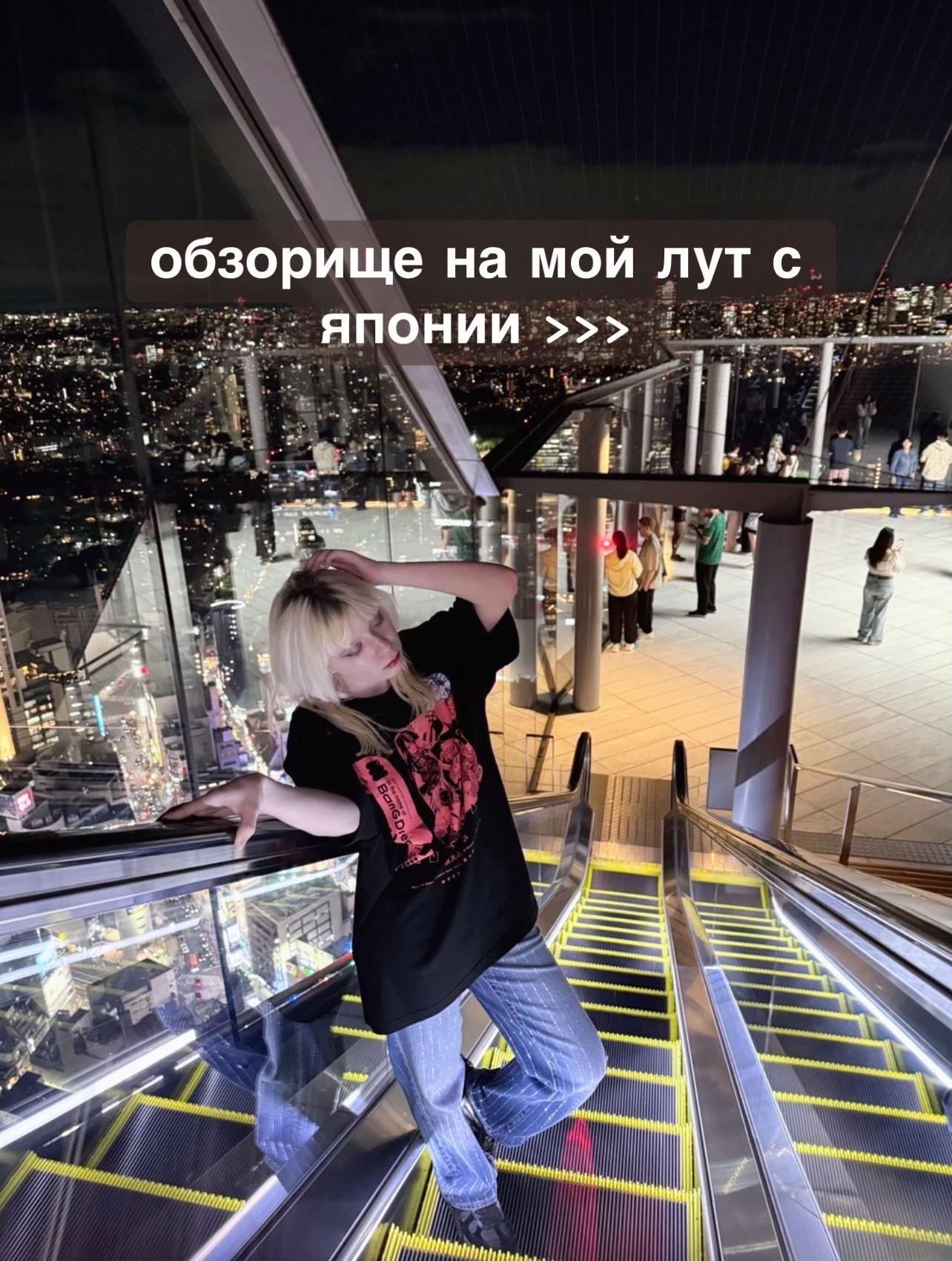 @☃️&middot; &bull;.aлетря┊