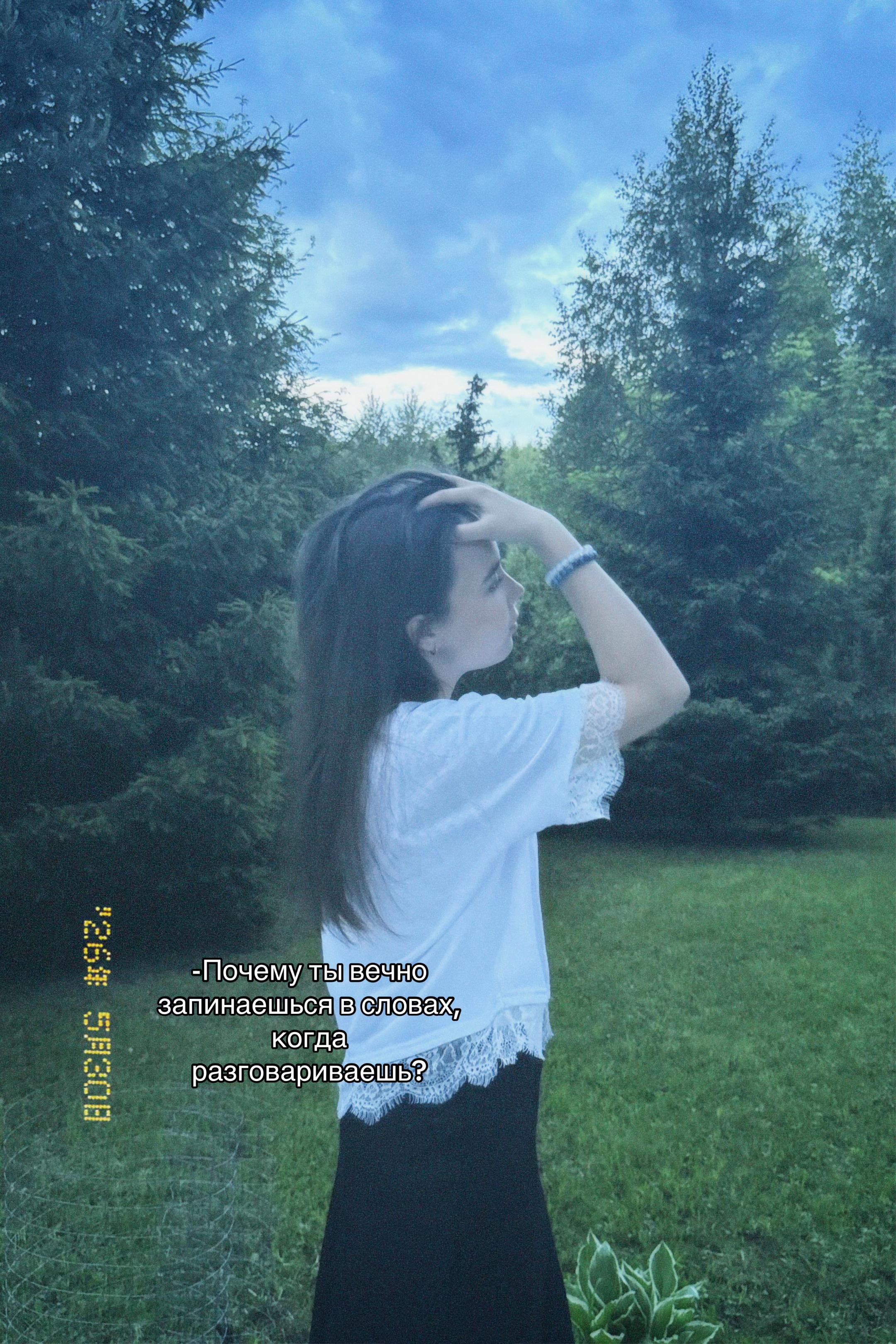 @даминго
