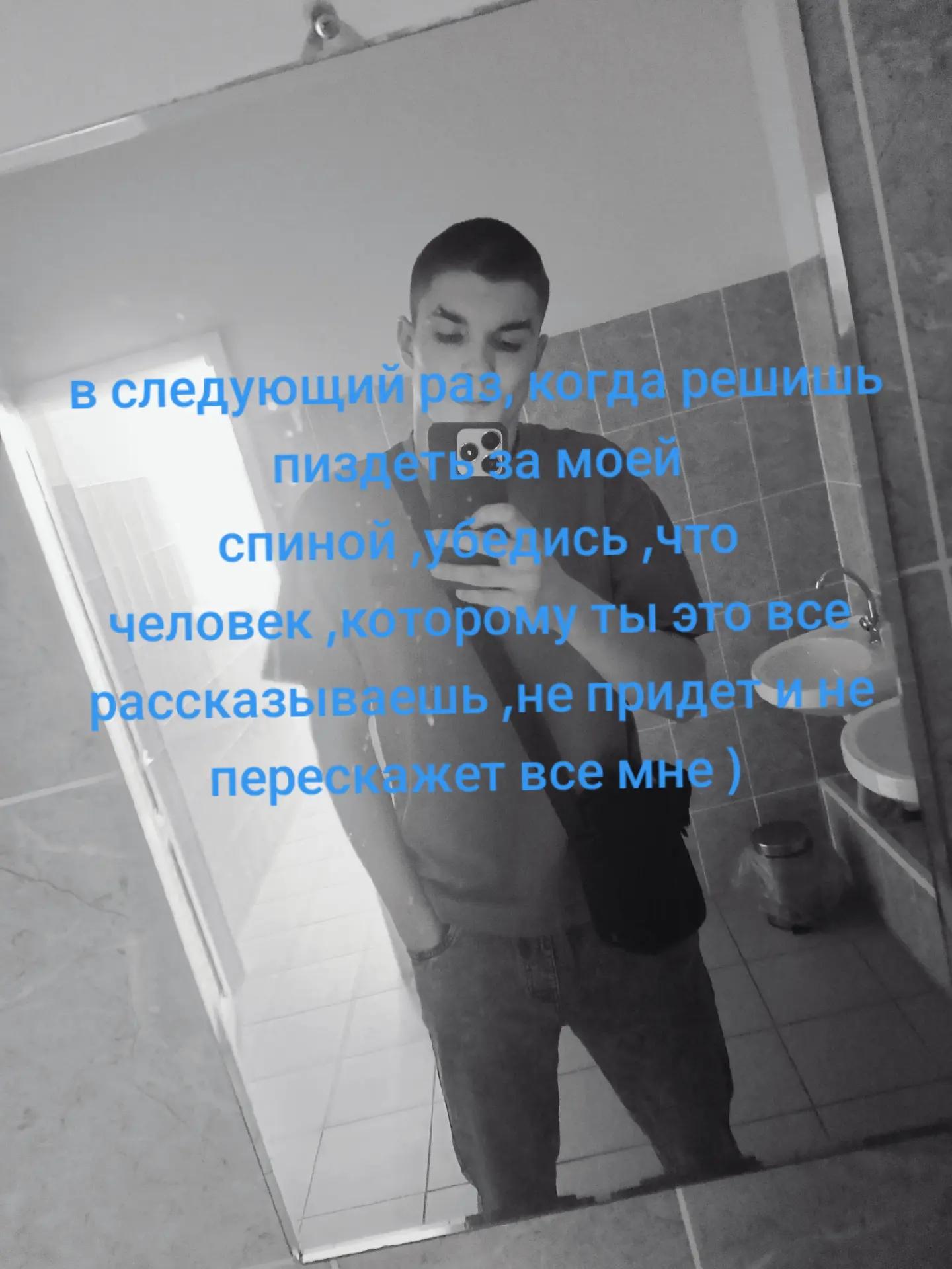 @Mixail