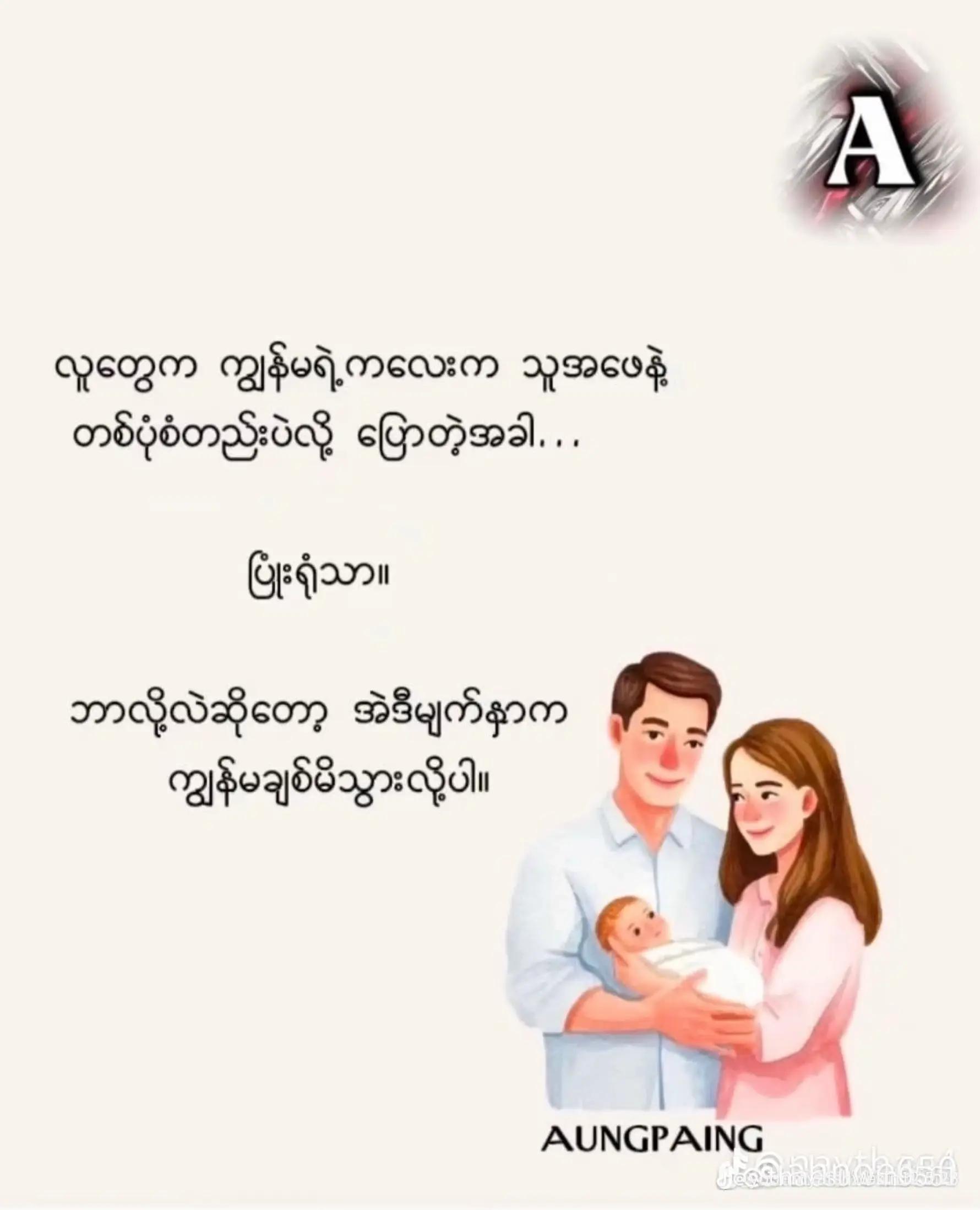 @ð²ð²ð¥°YZ&TSKð¥°ABMð¥°ð¹ð