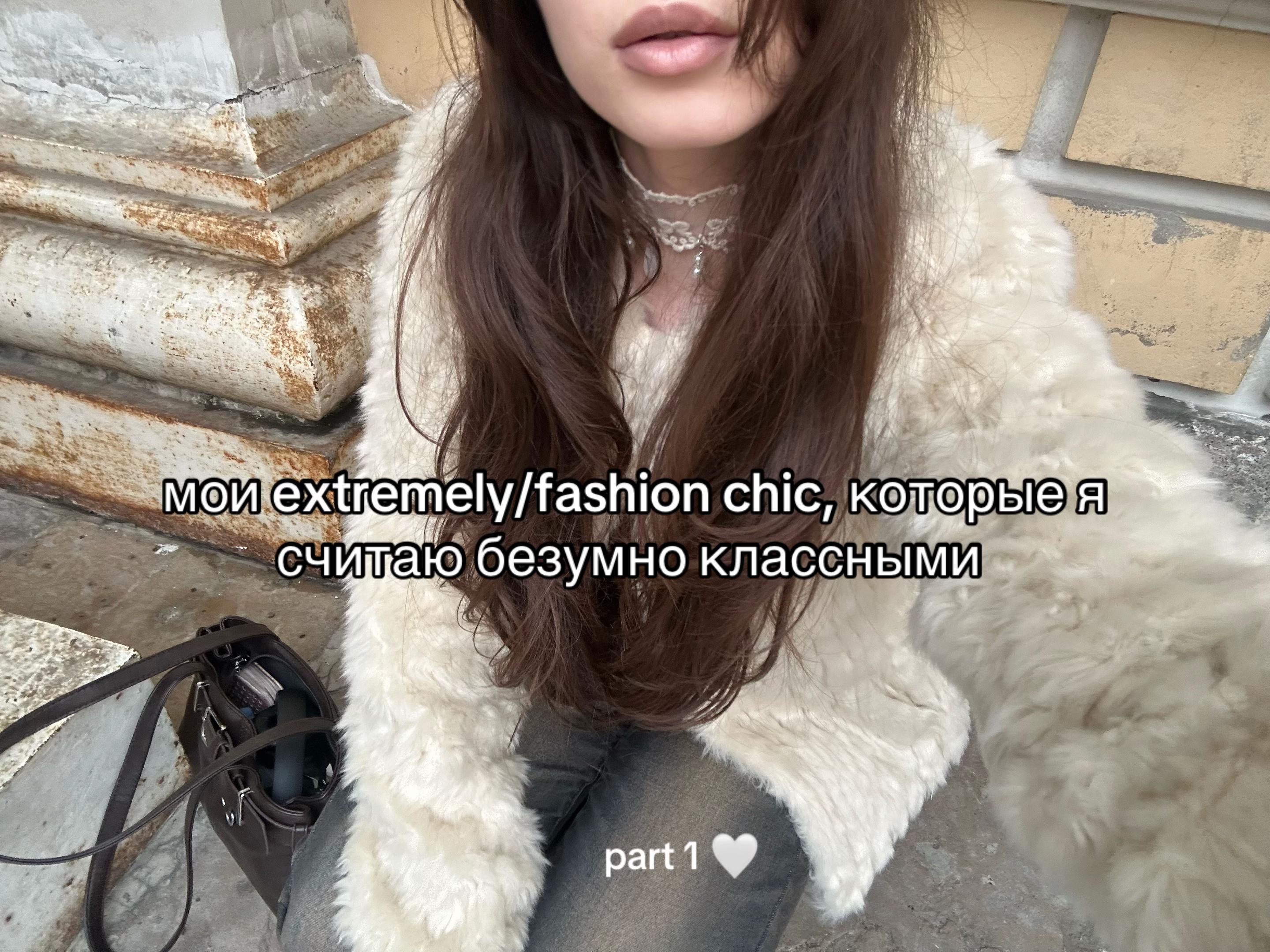 @прости меня