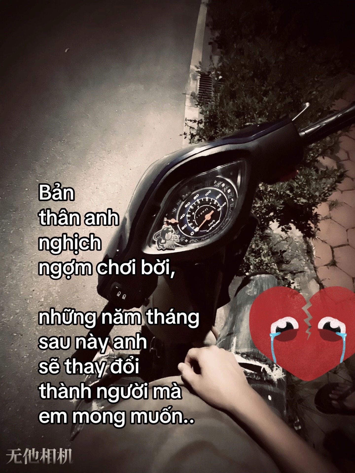 @-_-