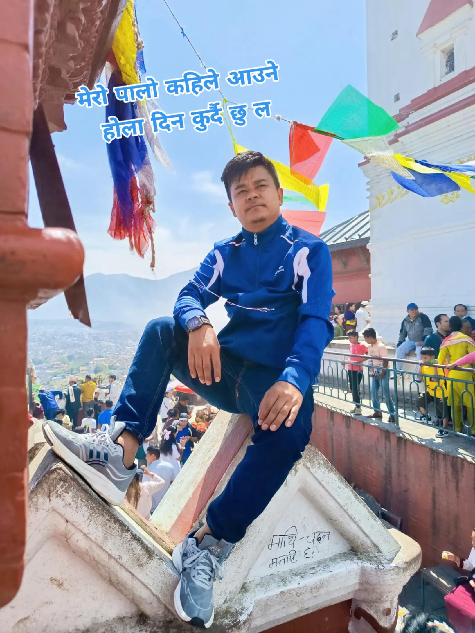 @arpan lama