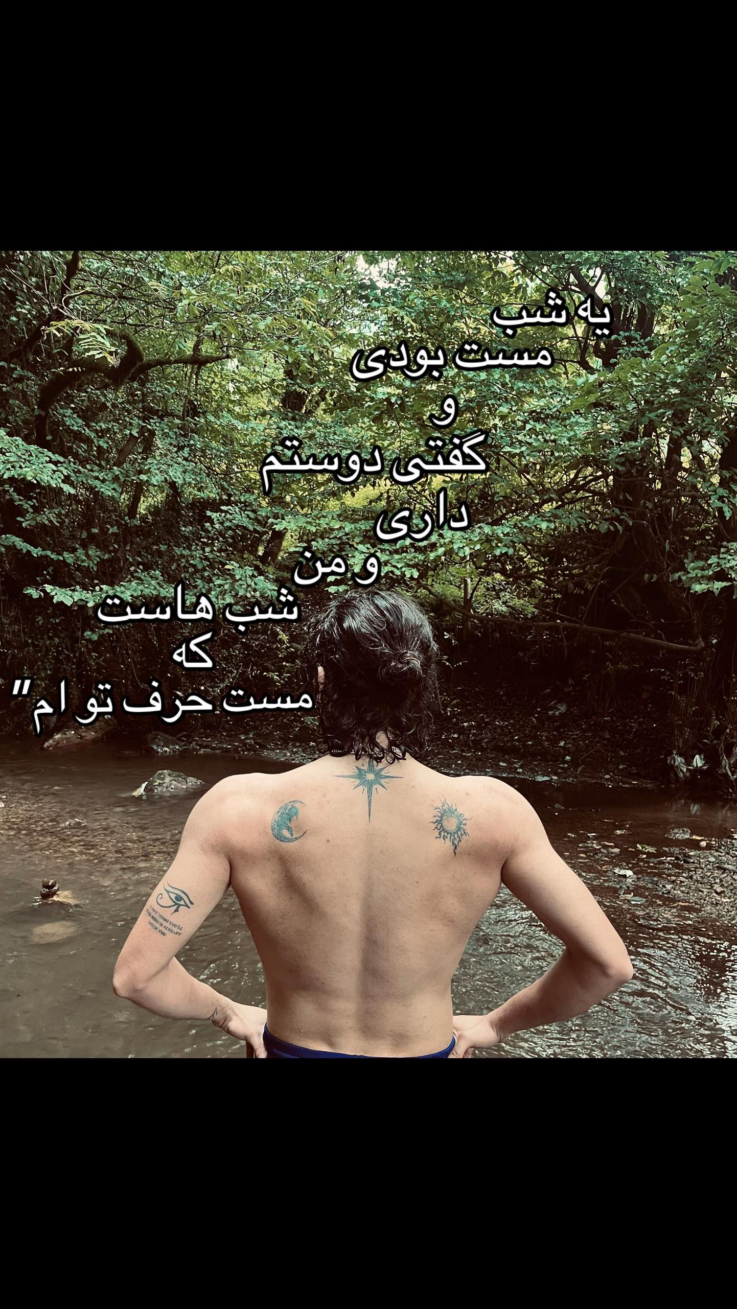 @عرشیام👀