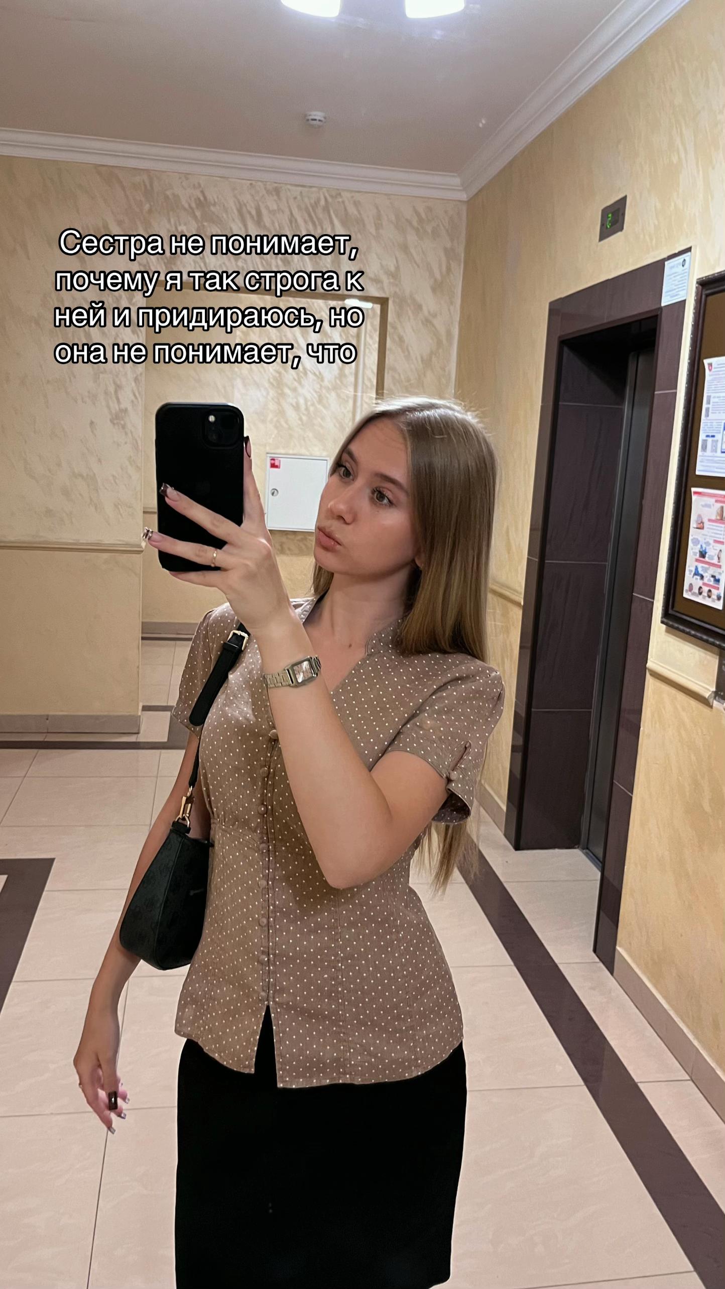 @alinks