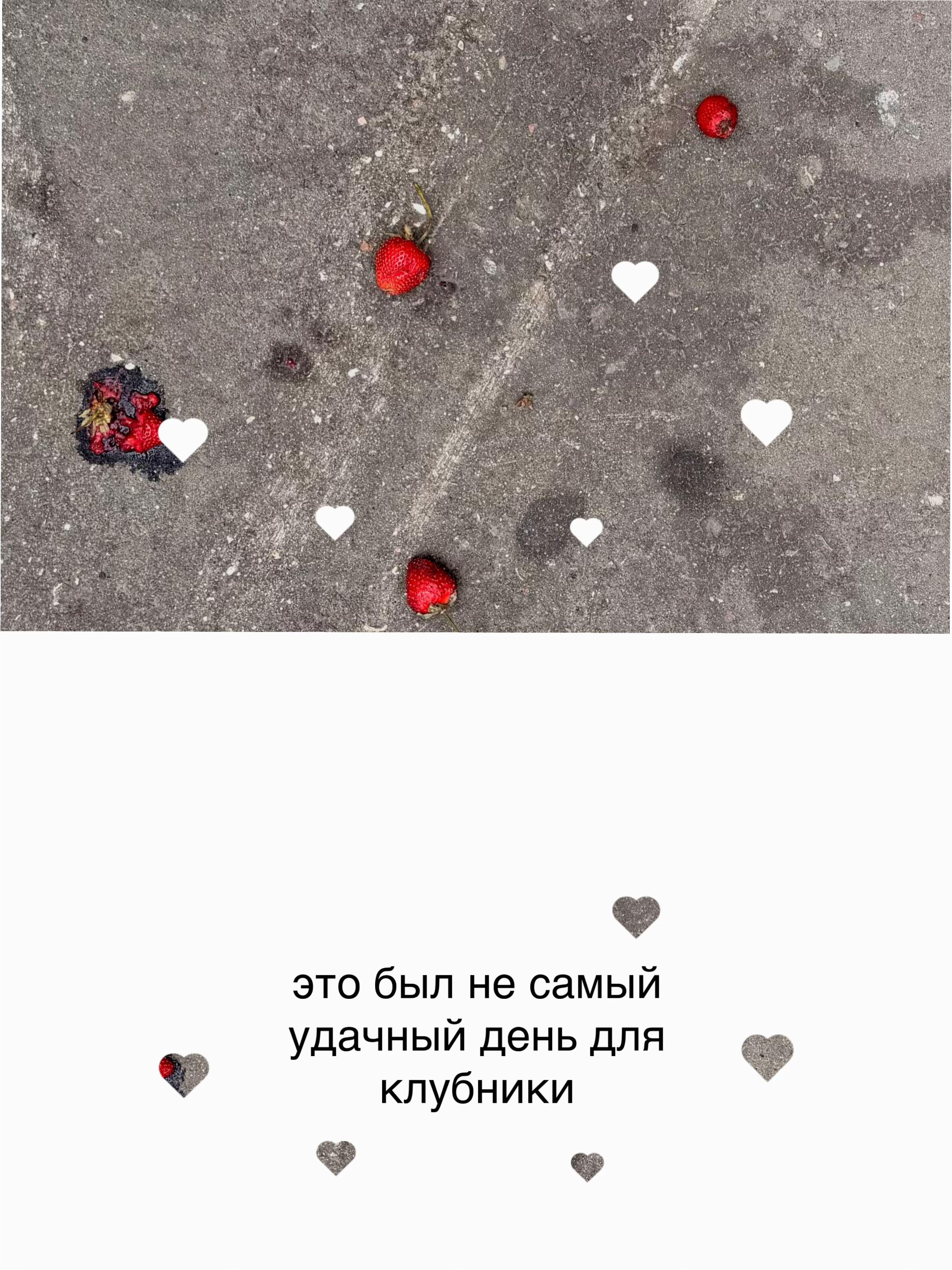 @Ирада, которая всегда рада