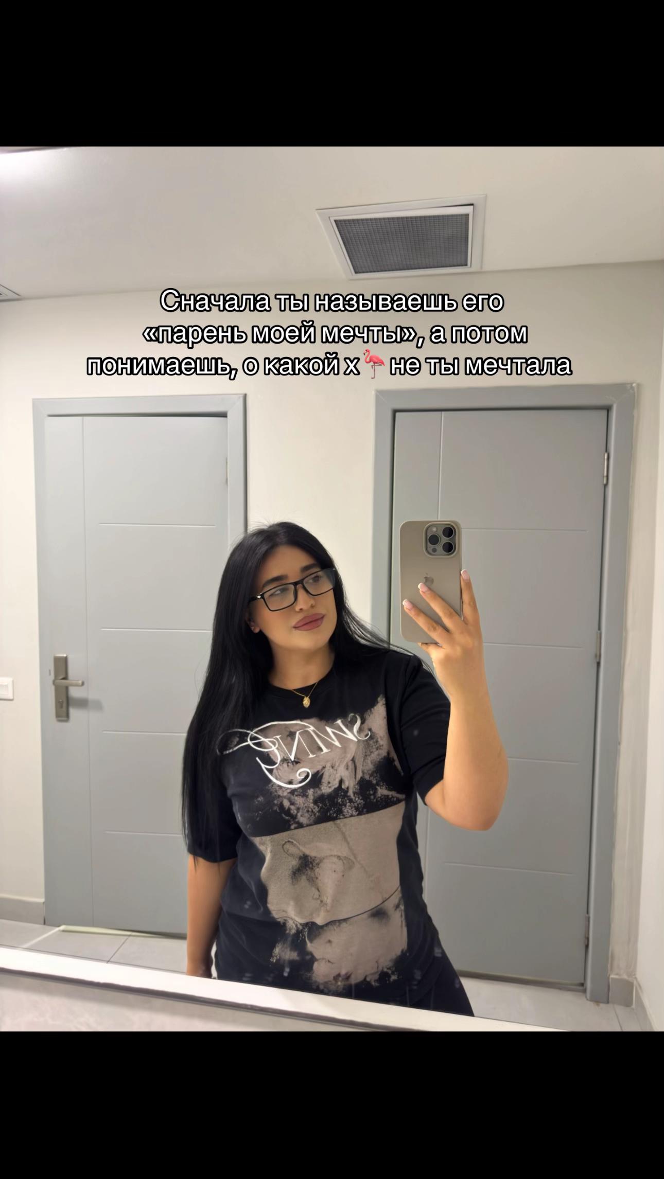@ayyar24