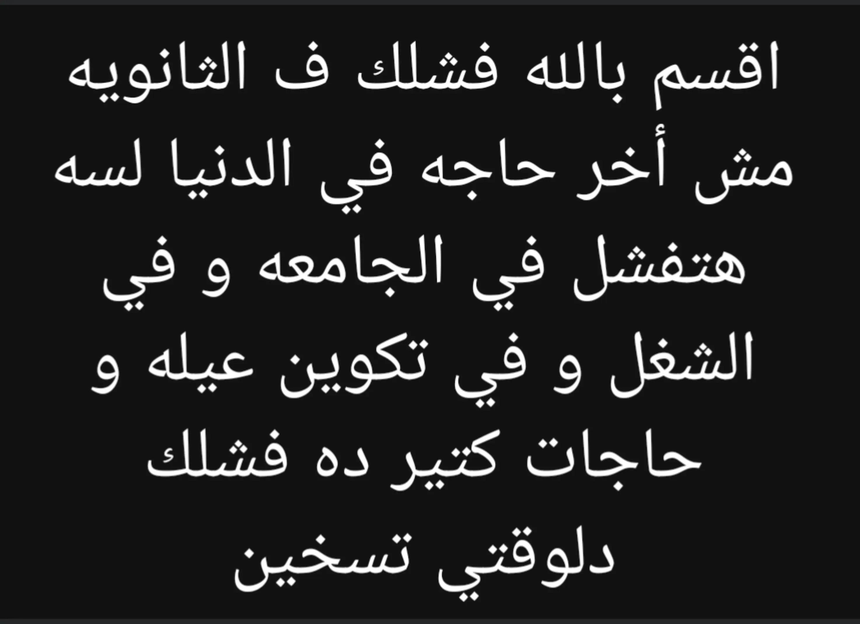 @مَ