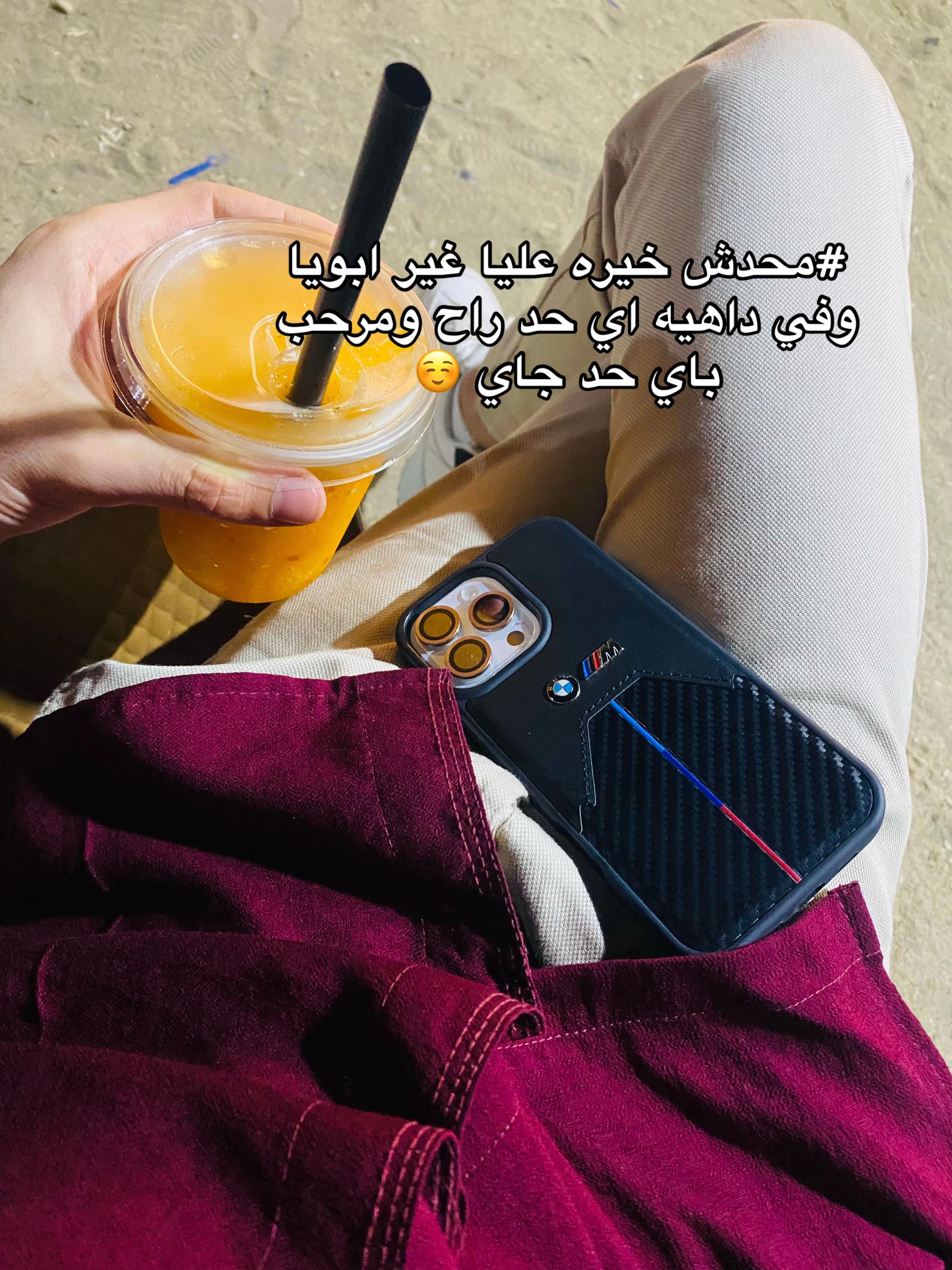 @Ahmed Elnaqeb.1