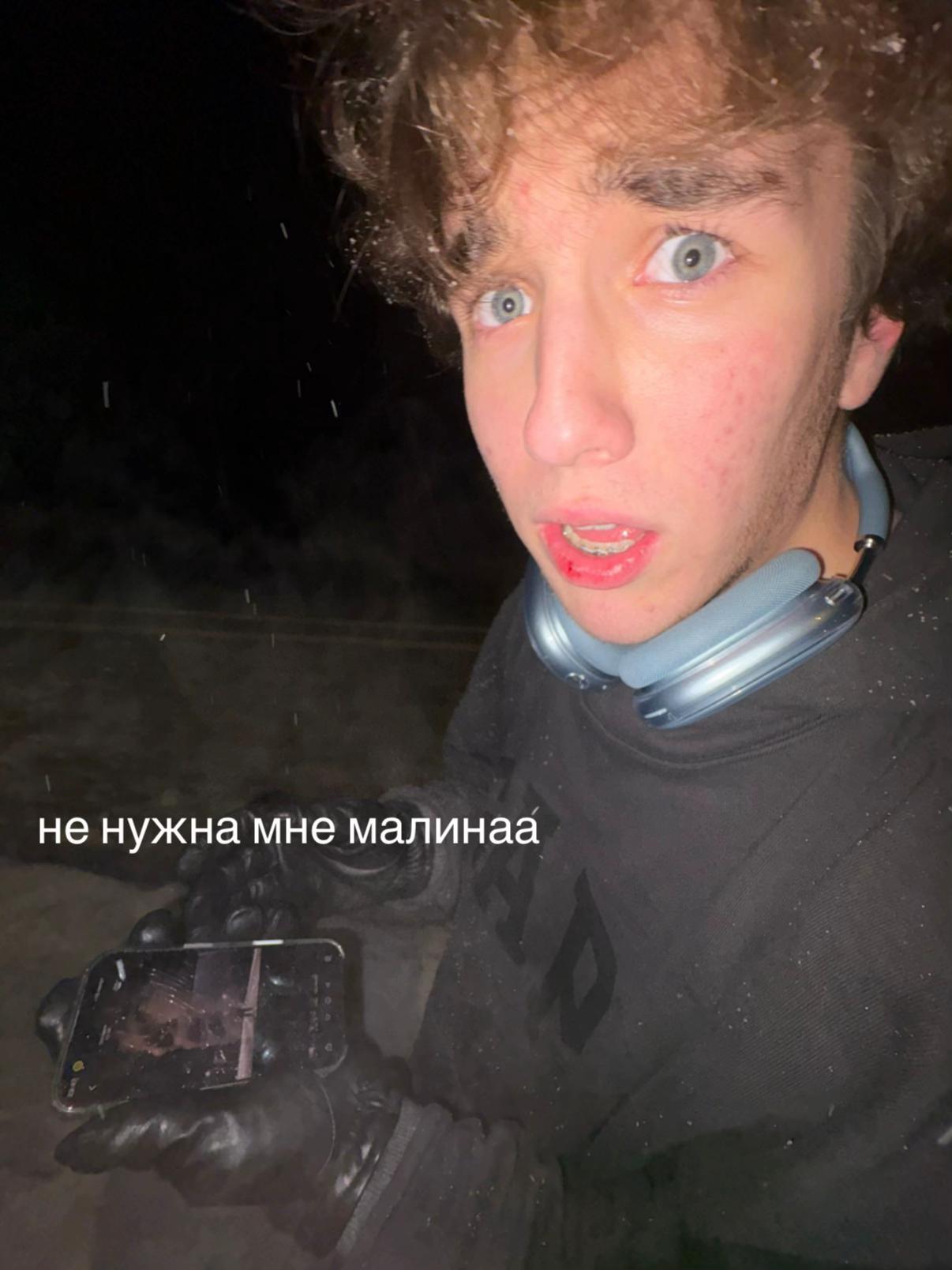 @писькадер
