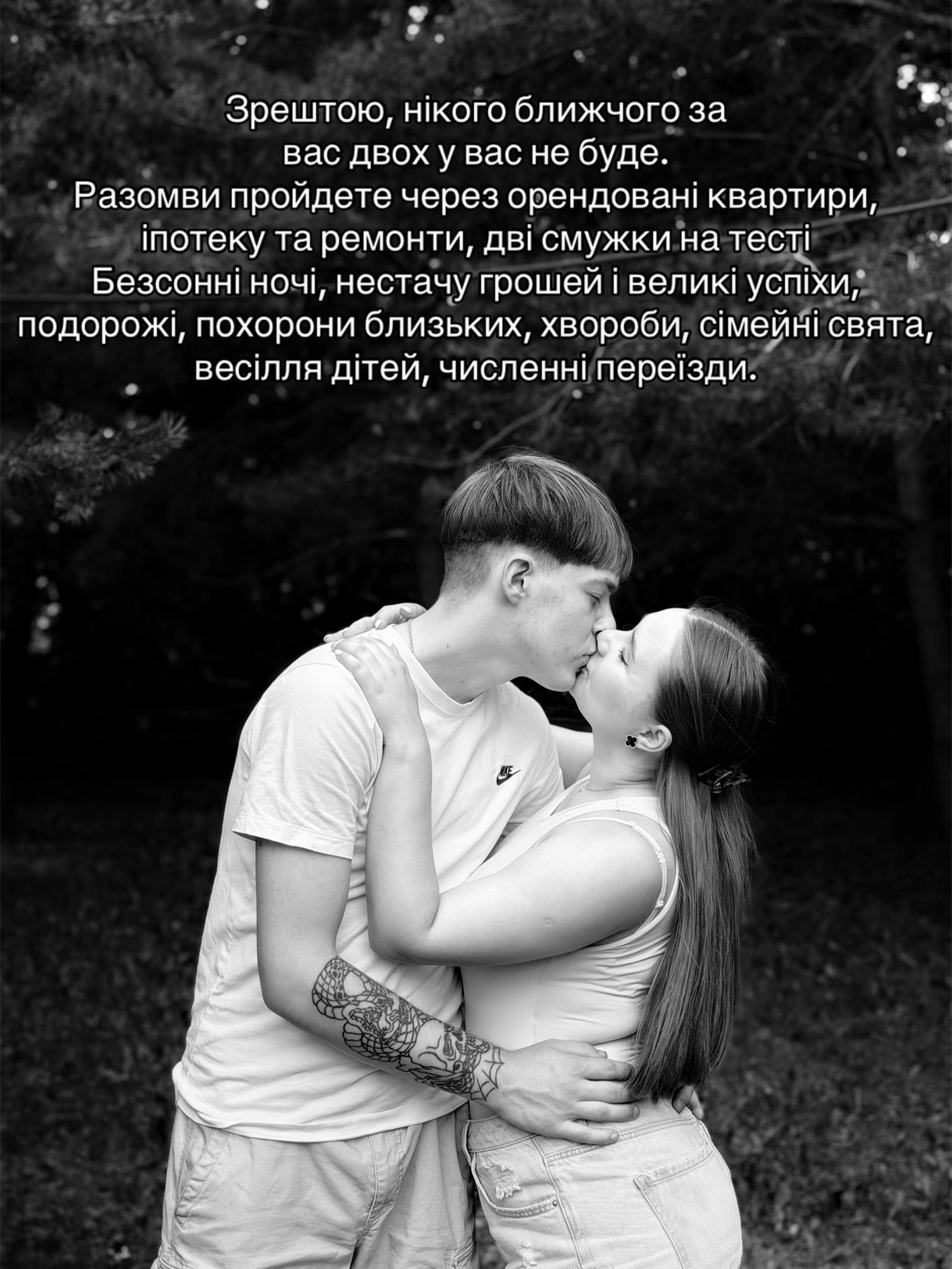 @evochka_meow