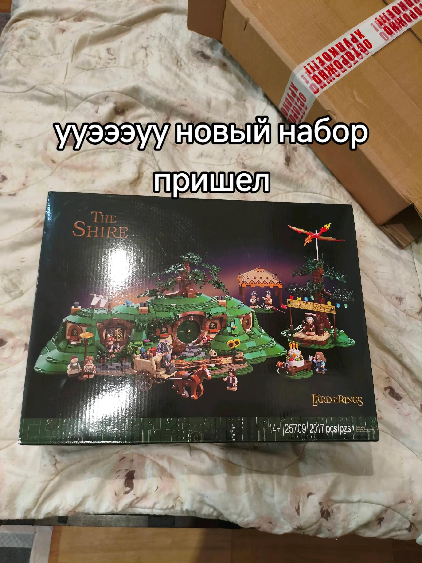 @Какашка капибары