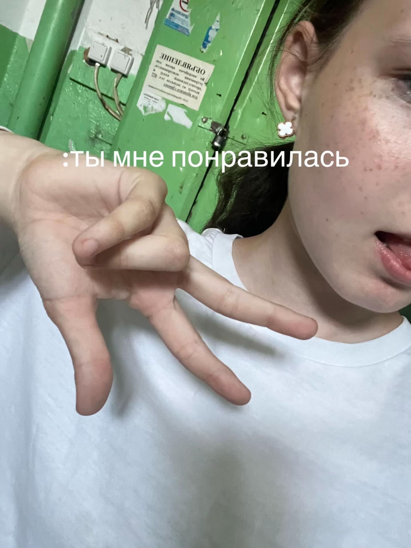 @Arinka ྀི