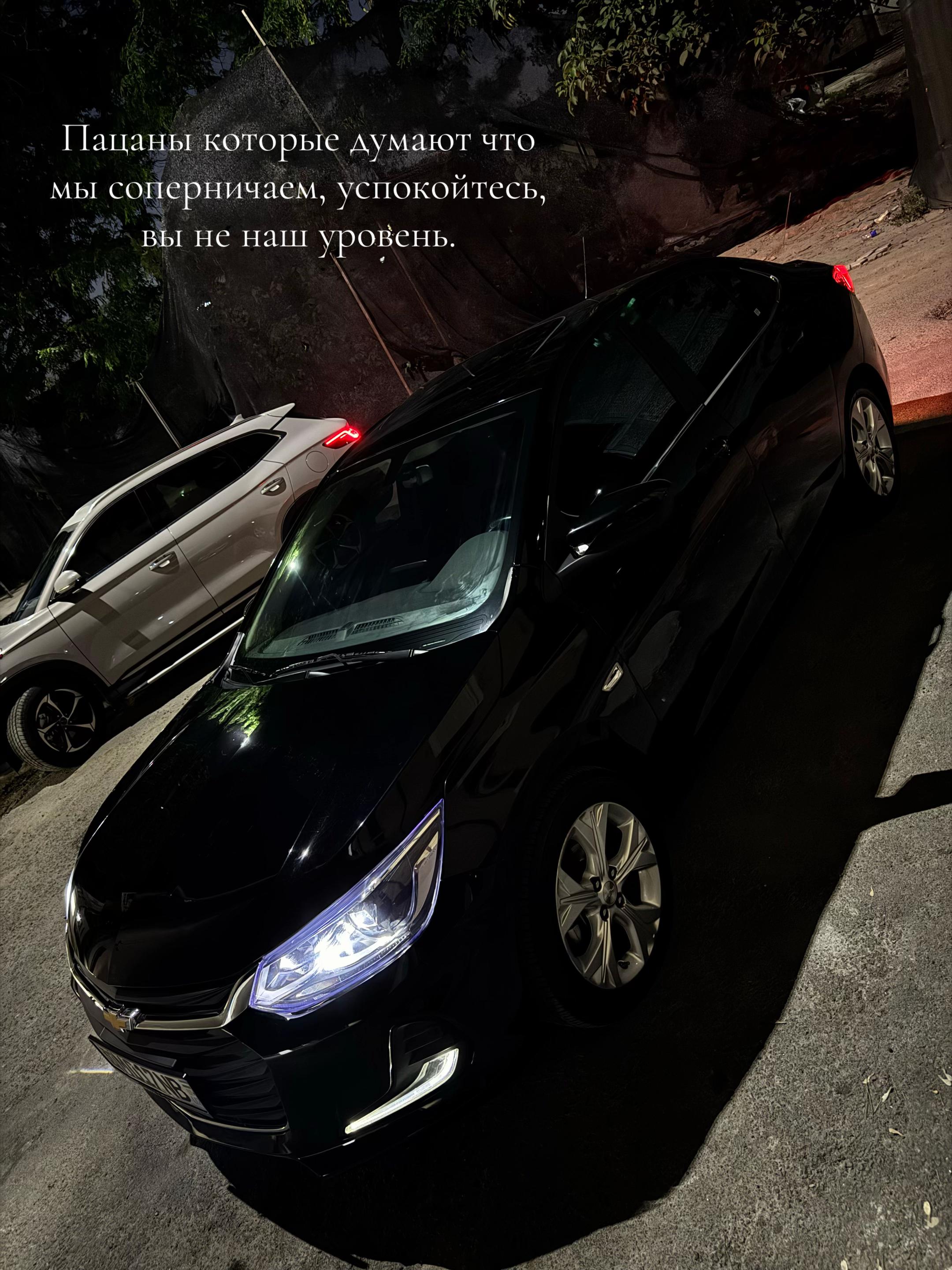 @Шокиров Шахриер Шухратович